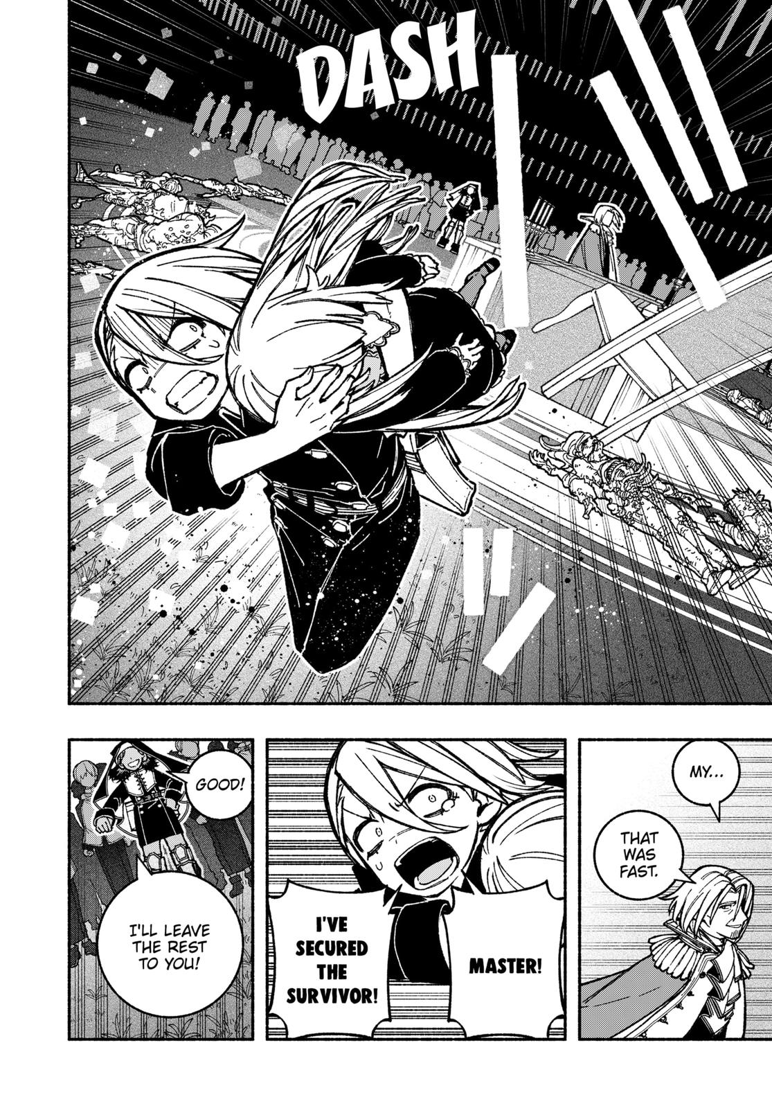 Make the Exorcist Fall in Love Chapter 26 - Page 10