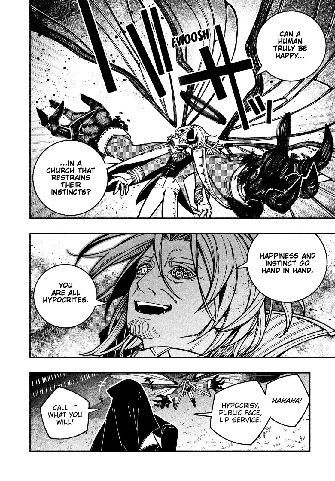 Make the Exorcist Fall in Love Chapter 26 - Page 12