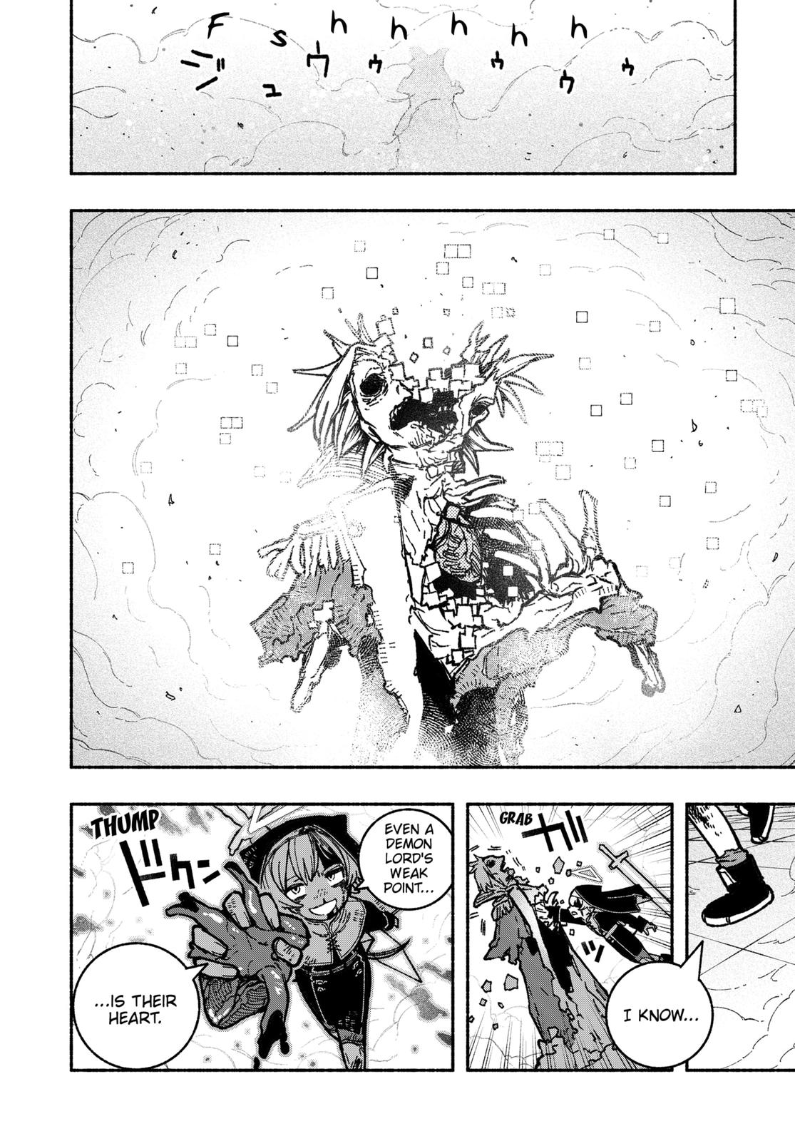 Make the Exorcist Fall in Love Chapter 27 - Page 12