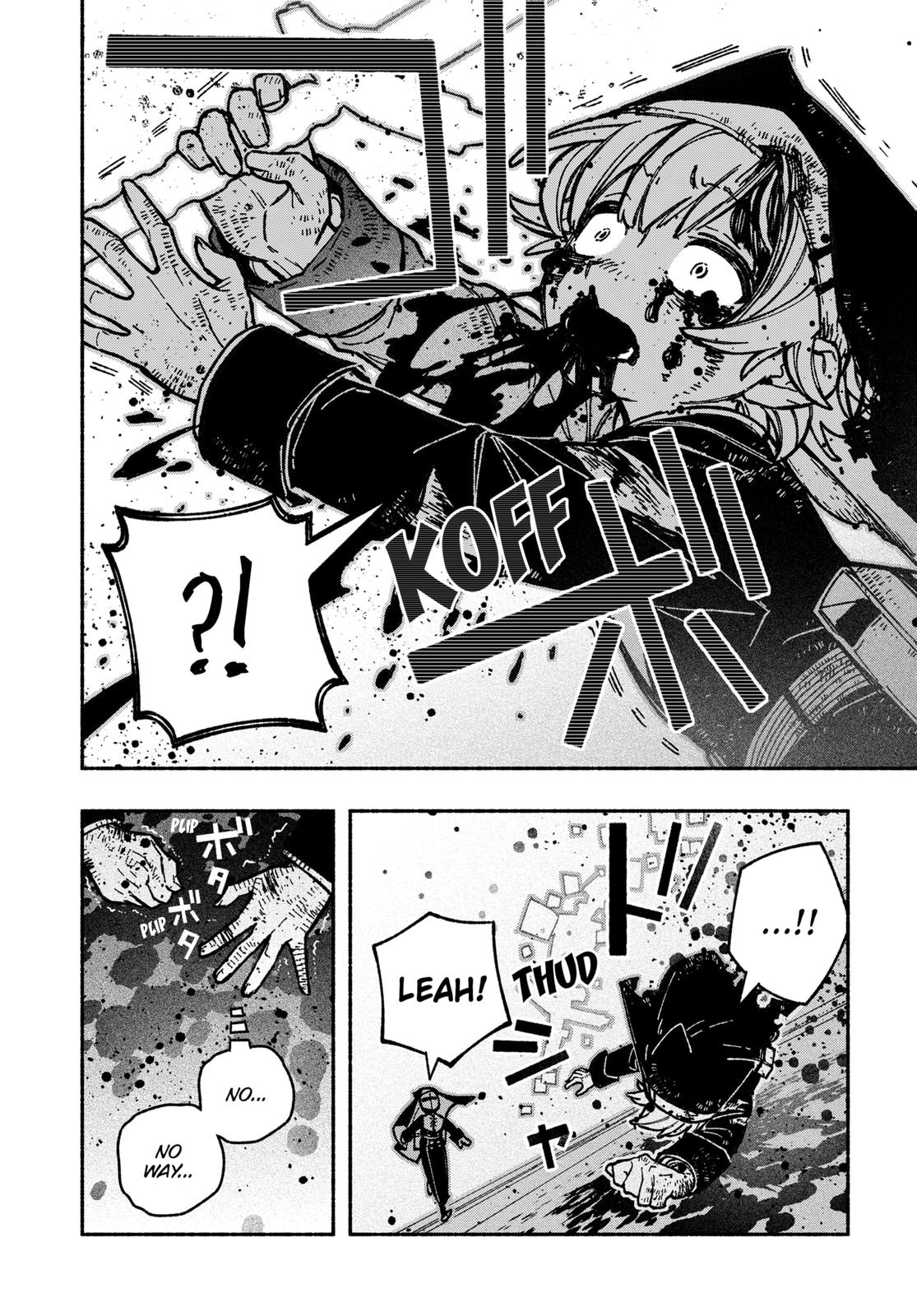 Make the Exorcist Fall in Love Chapter 27 - Page 14