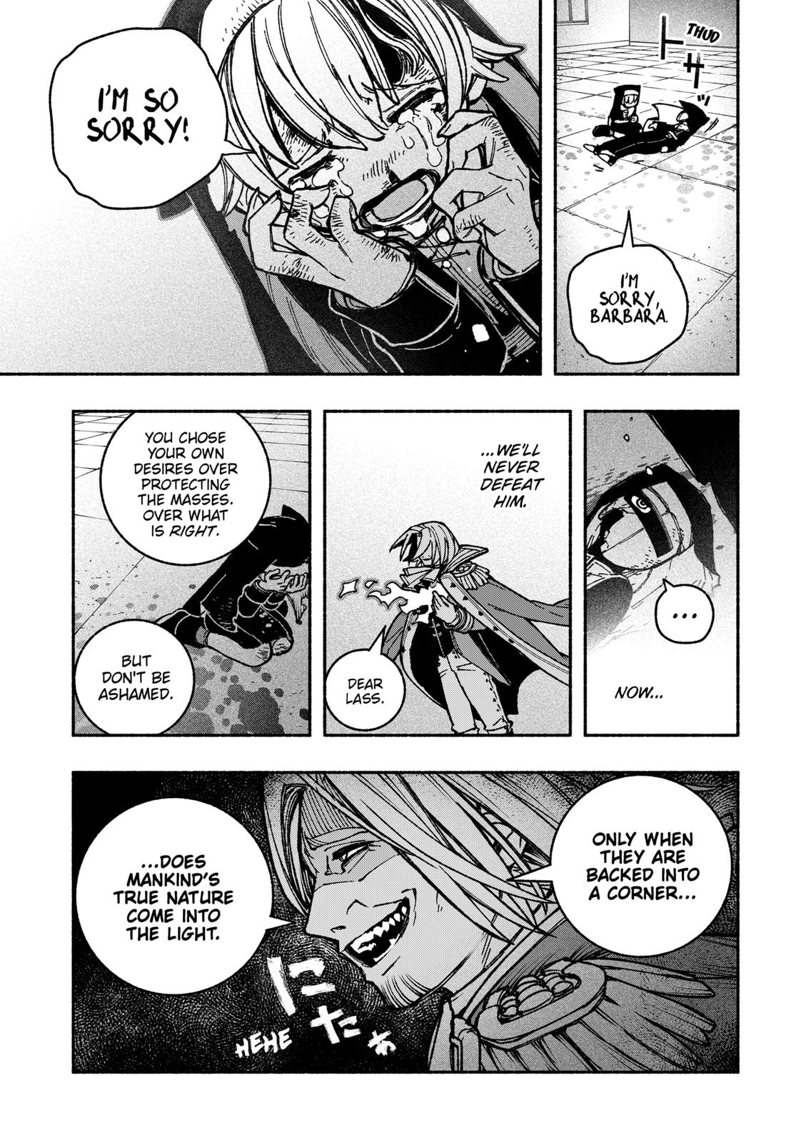 Make the Exorcist Fall in Love Chapter 27 - Page 23