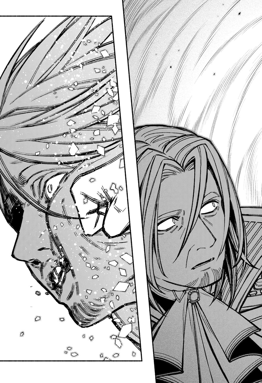 Make the Exorcist Fall in Love Chapter 27 - Page 25
