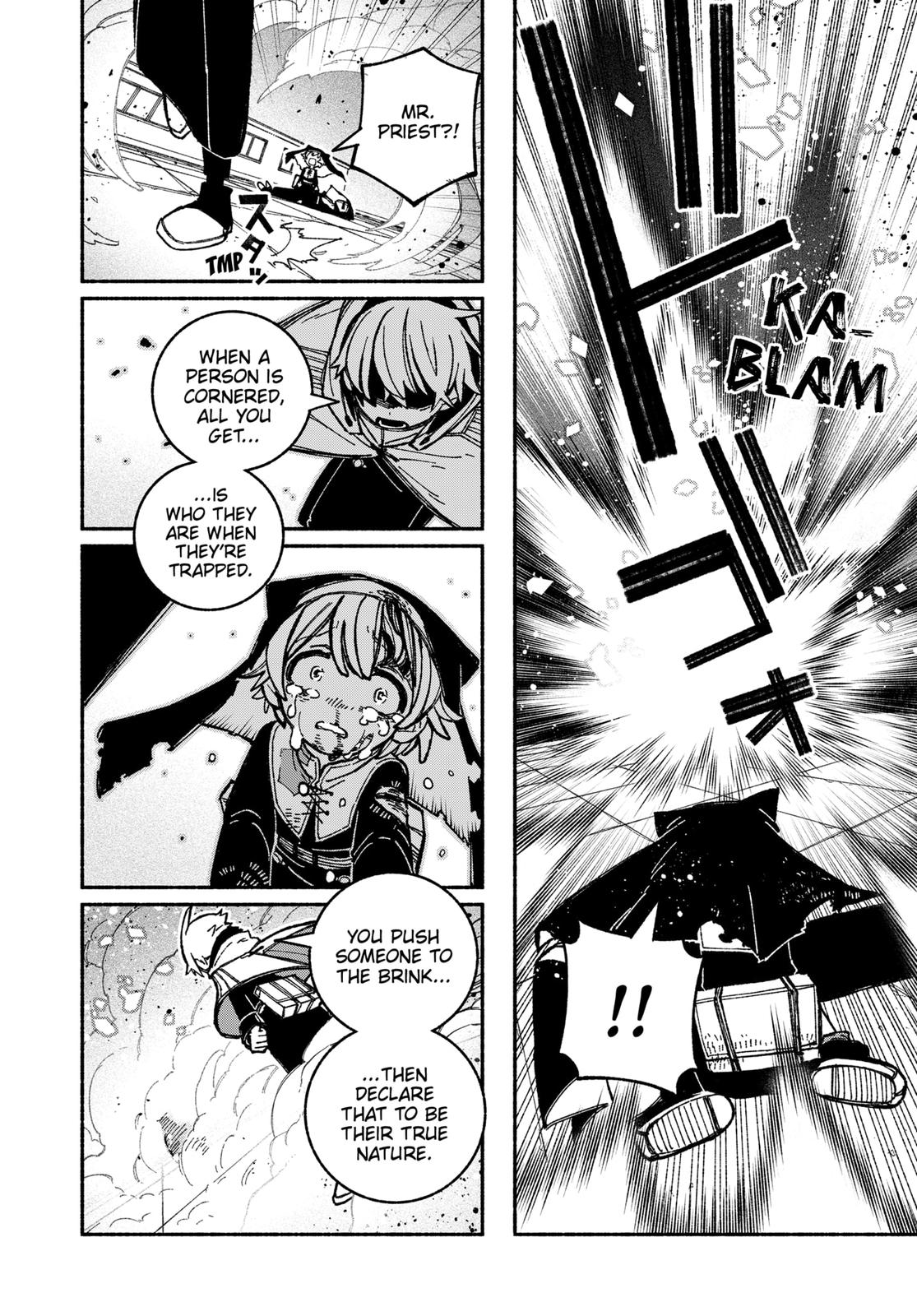 Make the Exorcist Fall in Love Chapter 27 - Page 26