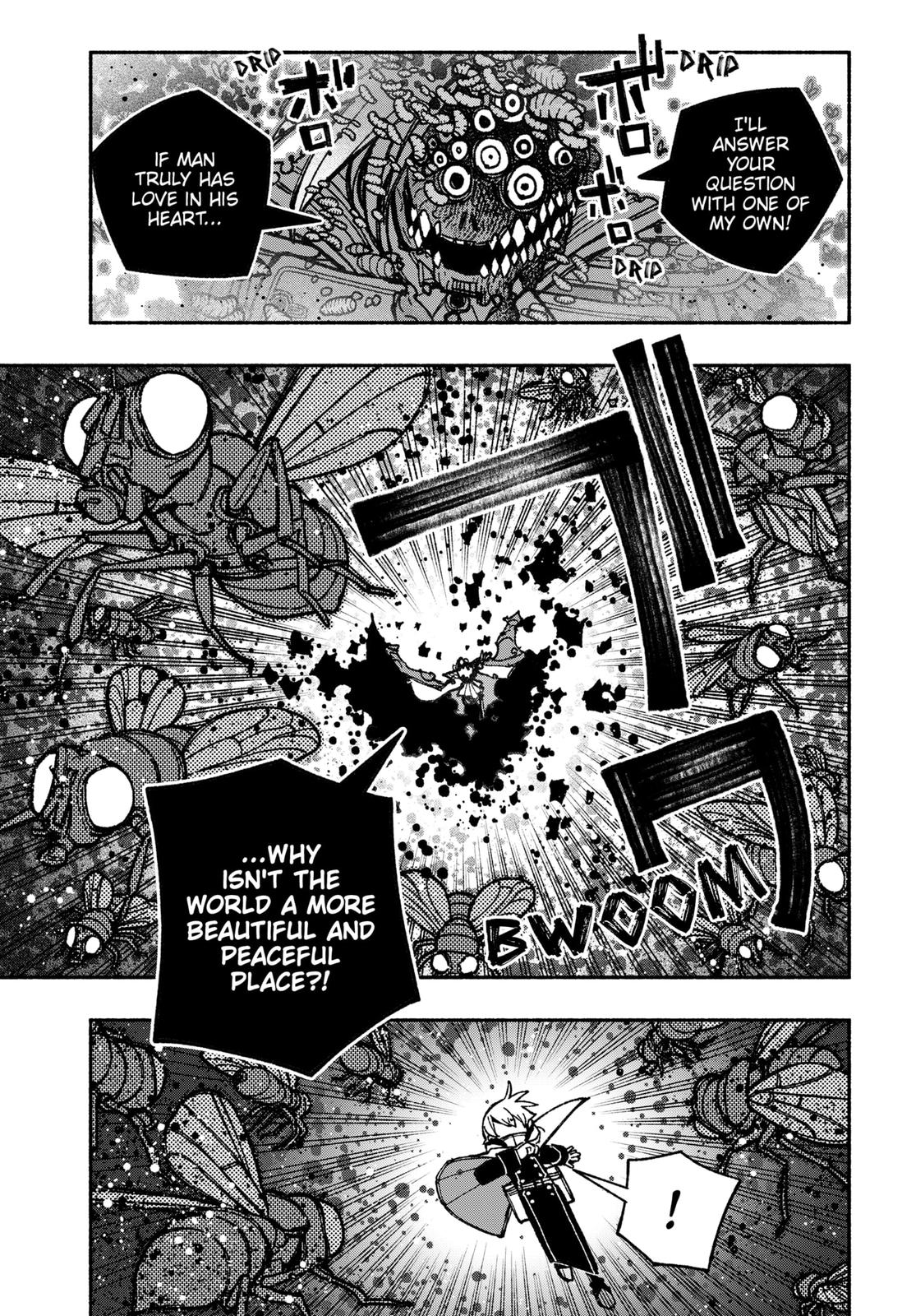Make the Exorcist Fall in Love Chapter 28 - Page 13