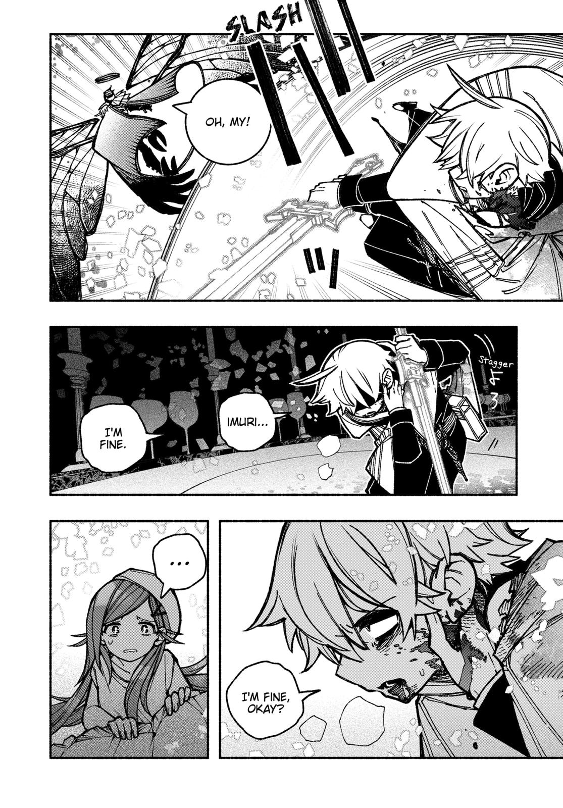 Make the Exorcist Fall in Love Chapter 29 - Page 4