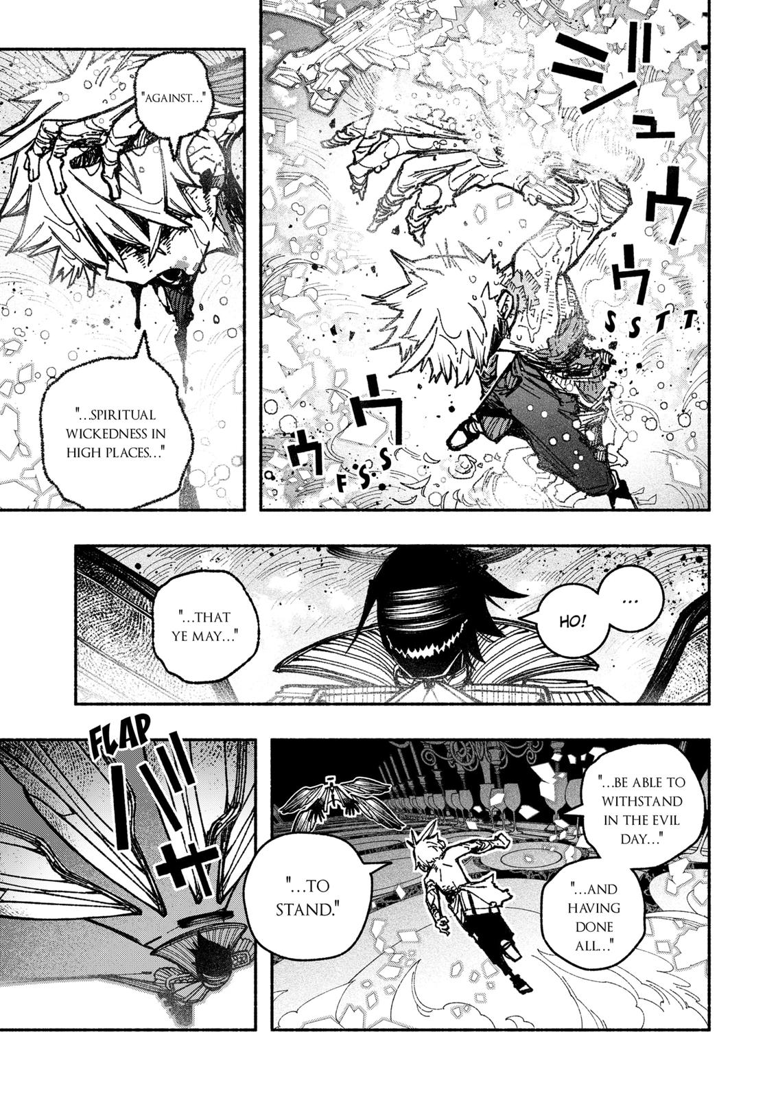 Make the Exorcist Fall in Love Chapter 29 - Page 9