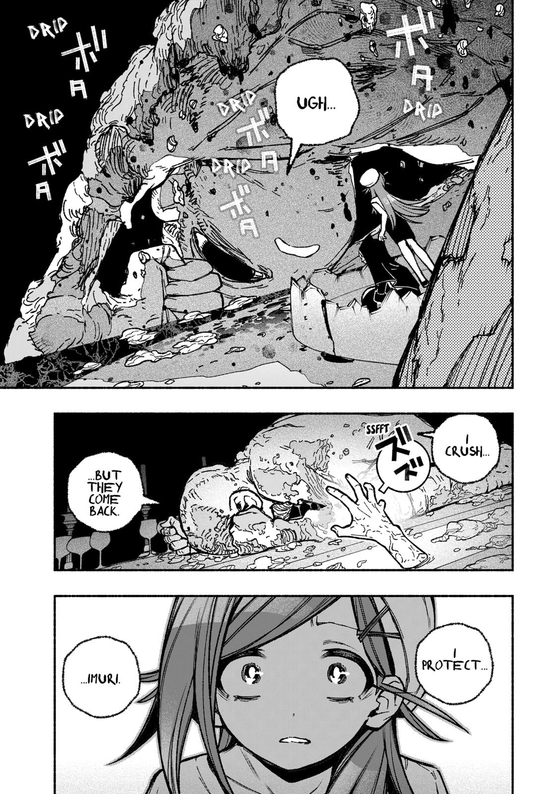 Make the Exorcist Fall in Love Chapter 30 - Page 9