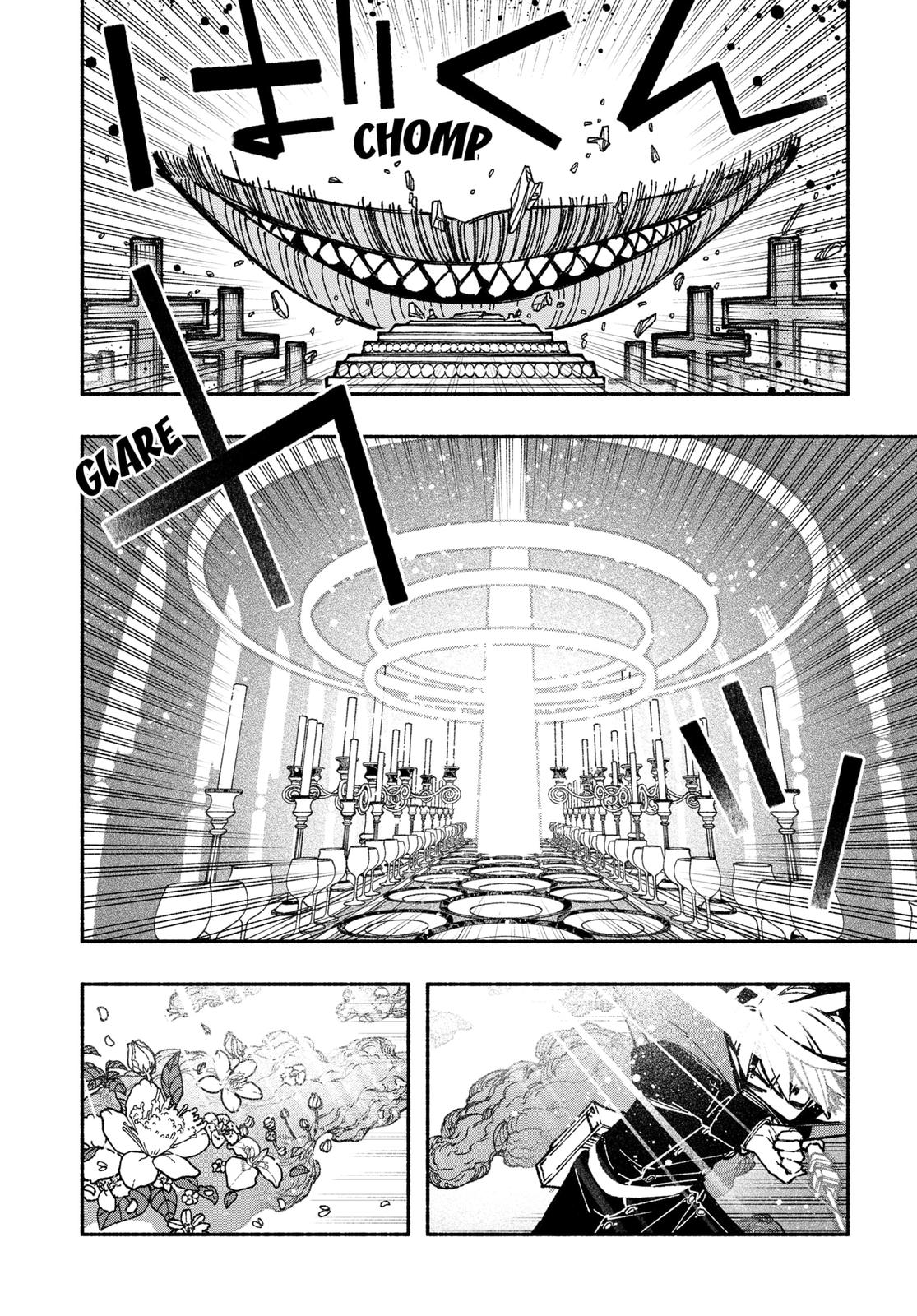 Make the Exorcist Fall in Love Chapter 31 - Page 4