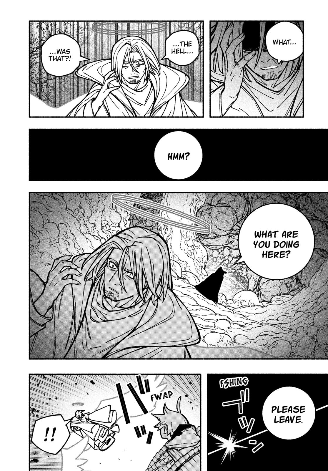 Make the Exorcist Fall in Love Chapter 31 - Page 18