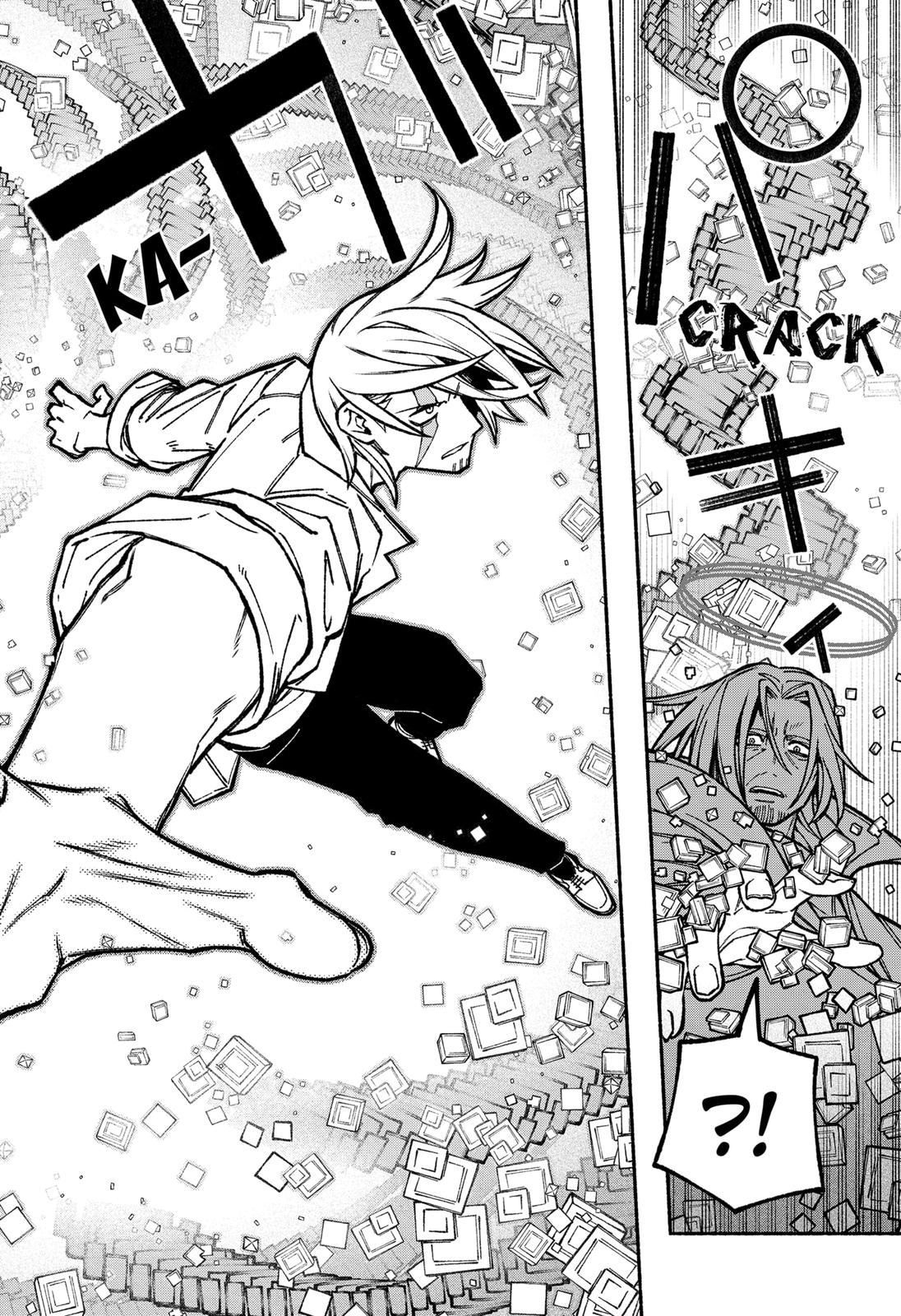 Make the Exorcist Fall in Love Chapter 31 - Page 22