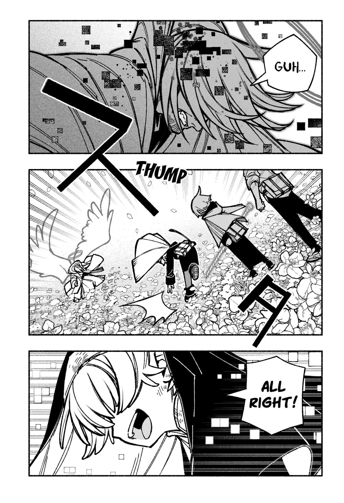 Make the Exorcist Fall in Love Chapter 32 - Page 15