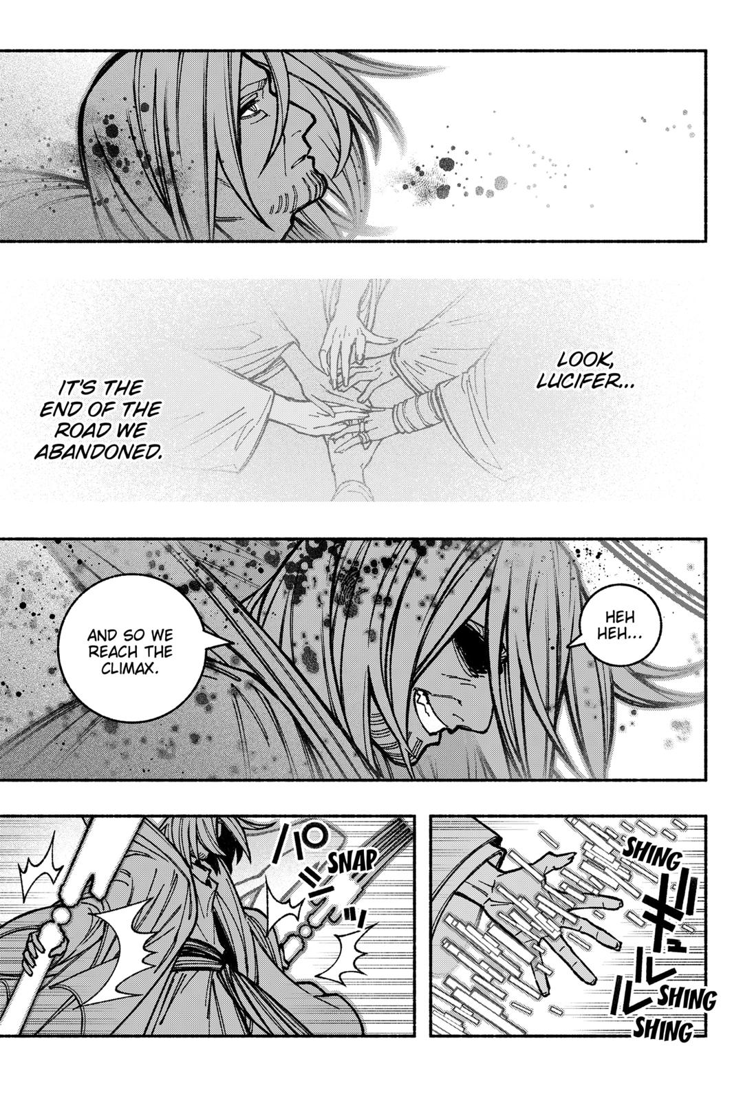 Make the Exorcist Fall in Love Chapter 32 - Page 17