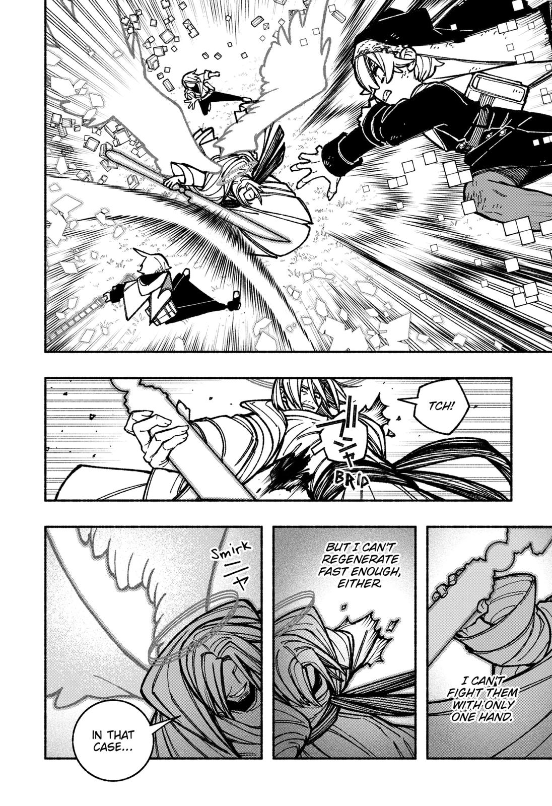 Make the Exorcist Fall in Love Chapter 33 - Page 8