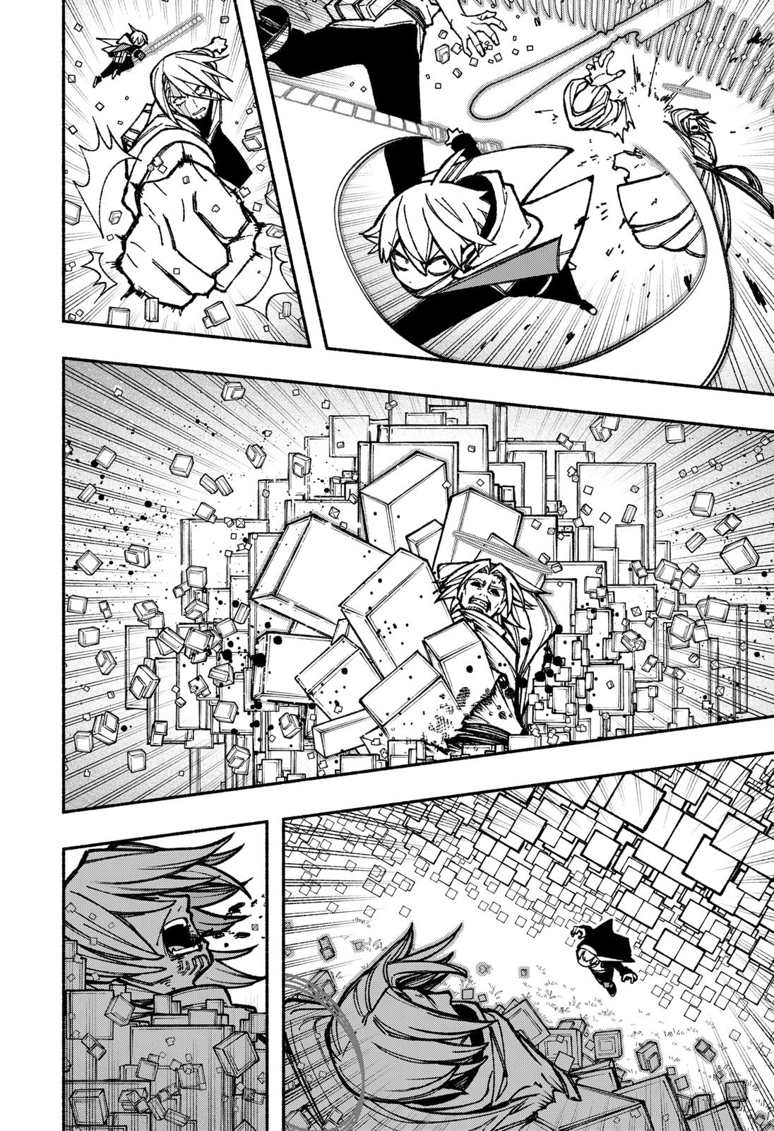 Make the Exorcist Fall in Love Chapter 33 - Page 12
