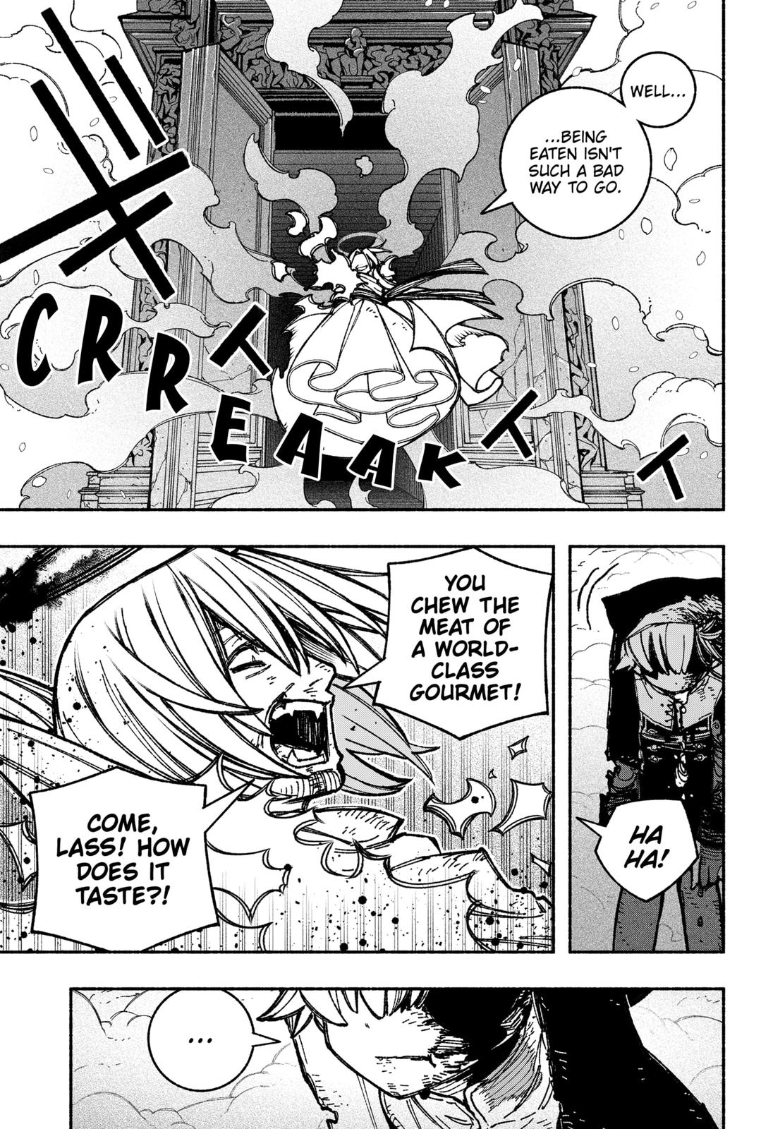 Make the Exorcist Fall in Love Chapter 33 - Page 17