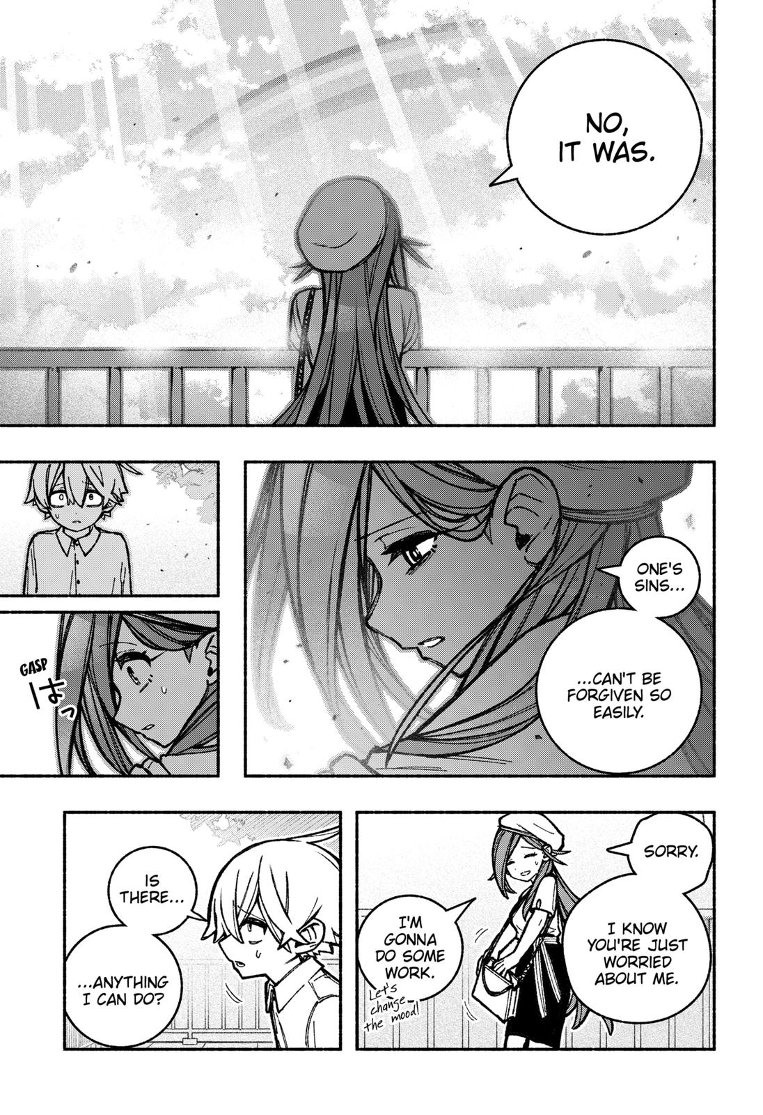 Make the Exorcist Fall in Love Chapter 34 - Page 3