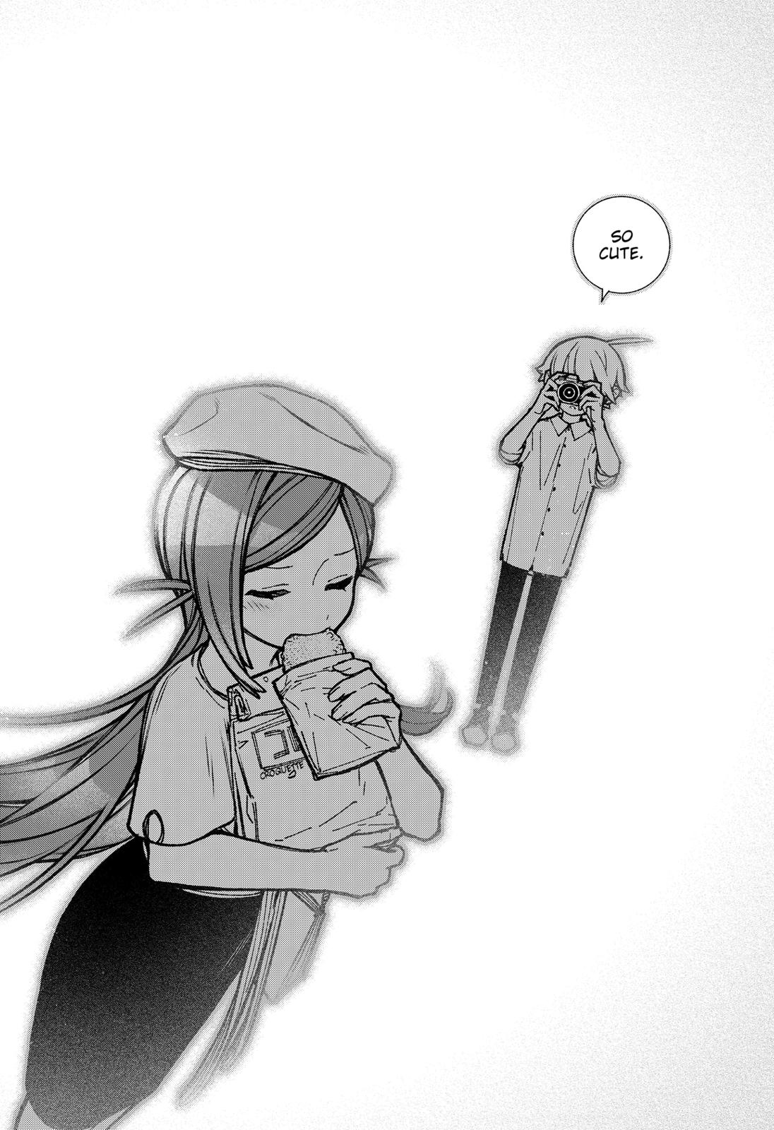 Make the Exorcist Fall in Love Chapter 34 - Page 14