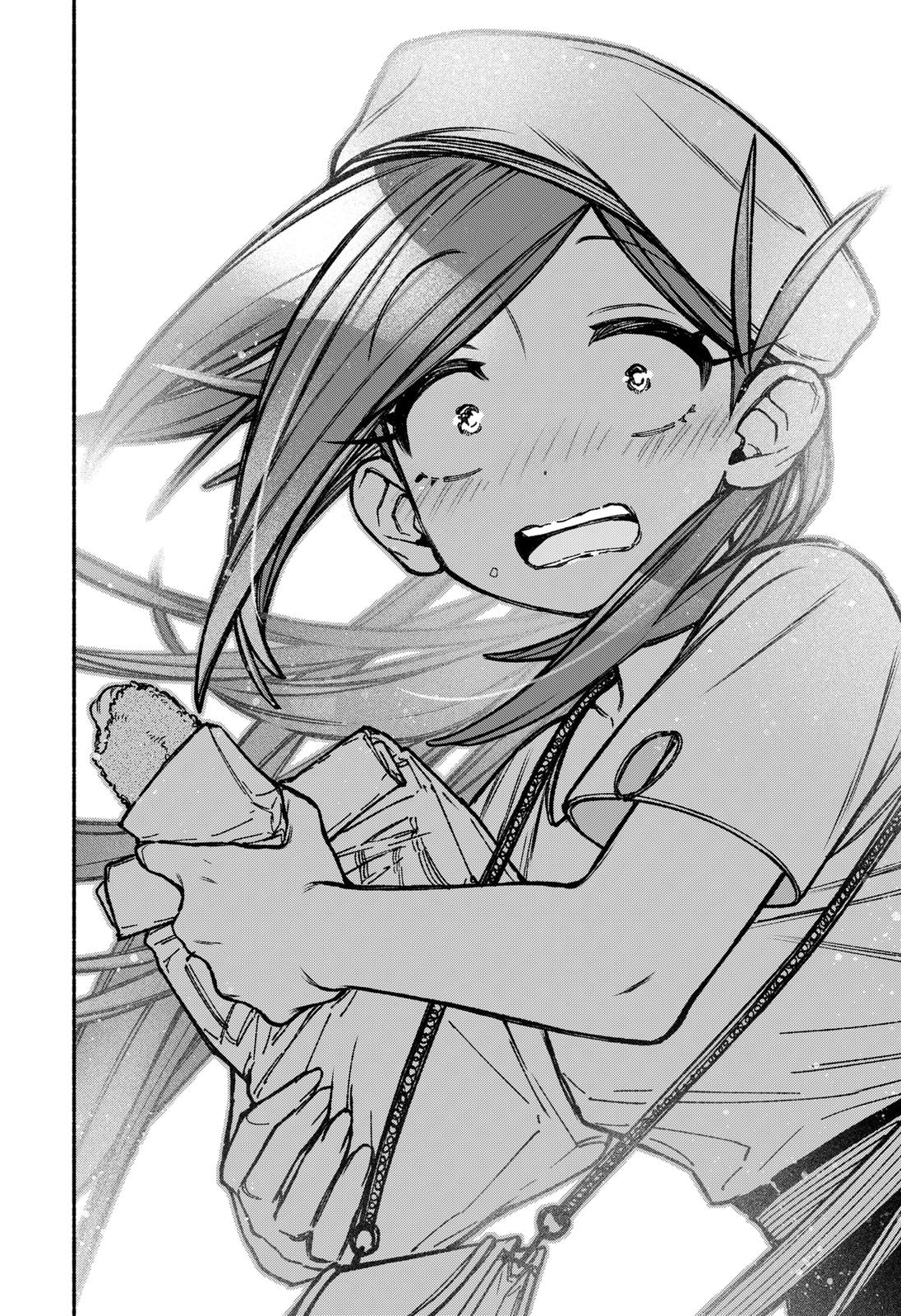Make the Exorcist Fall in Love Chapter 34 - Page 16