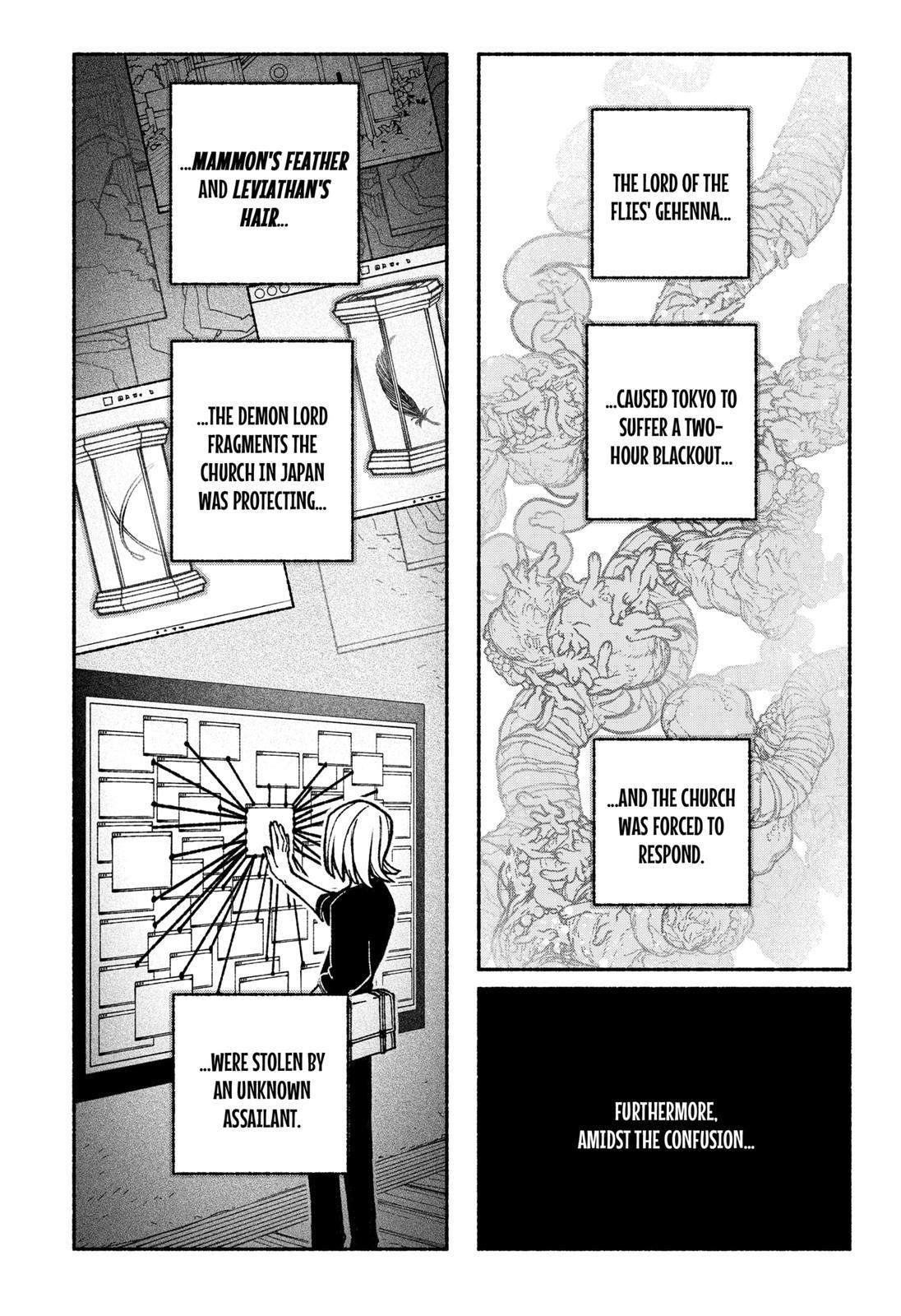 Make the Exorcist Fall in Love Chapter 35 - Page 12