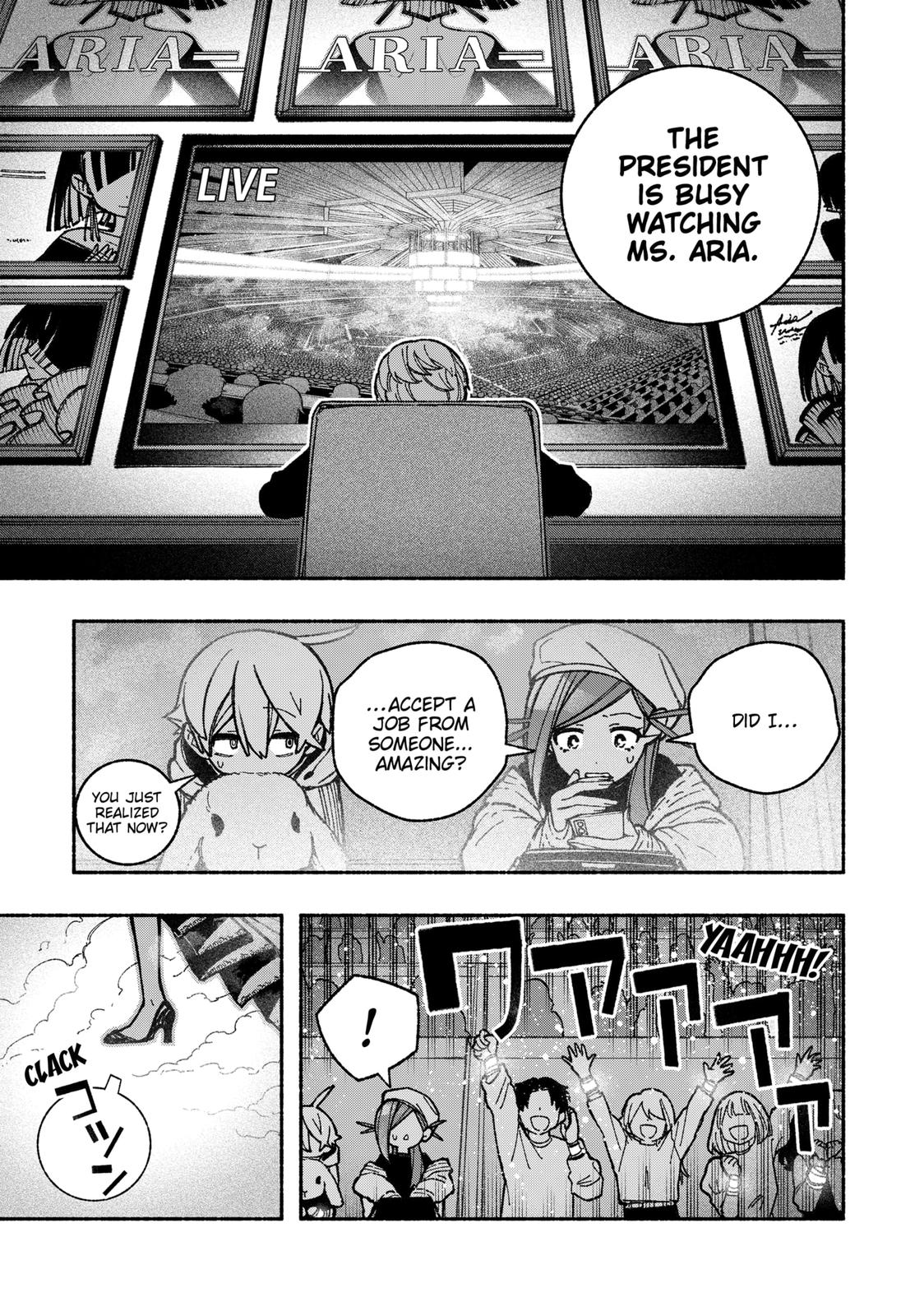 Make the Exorcist Fall in Love Chapter 36 - Page 13