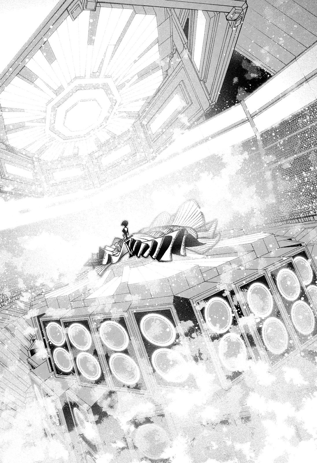 Make the Exorcist Fall in Love Chapter 36 - Page 14