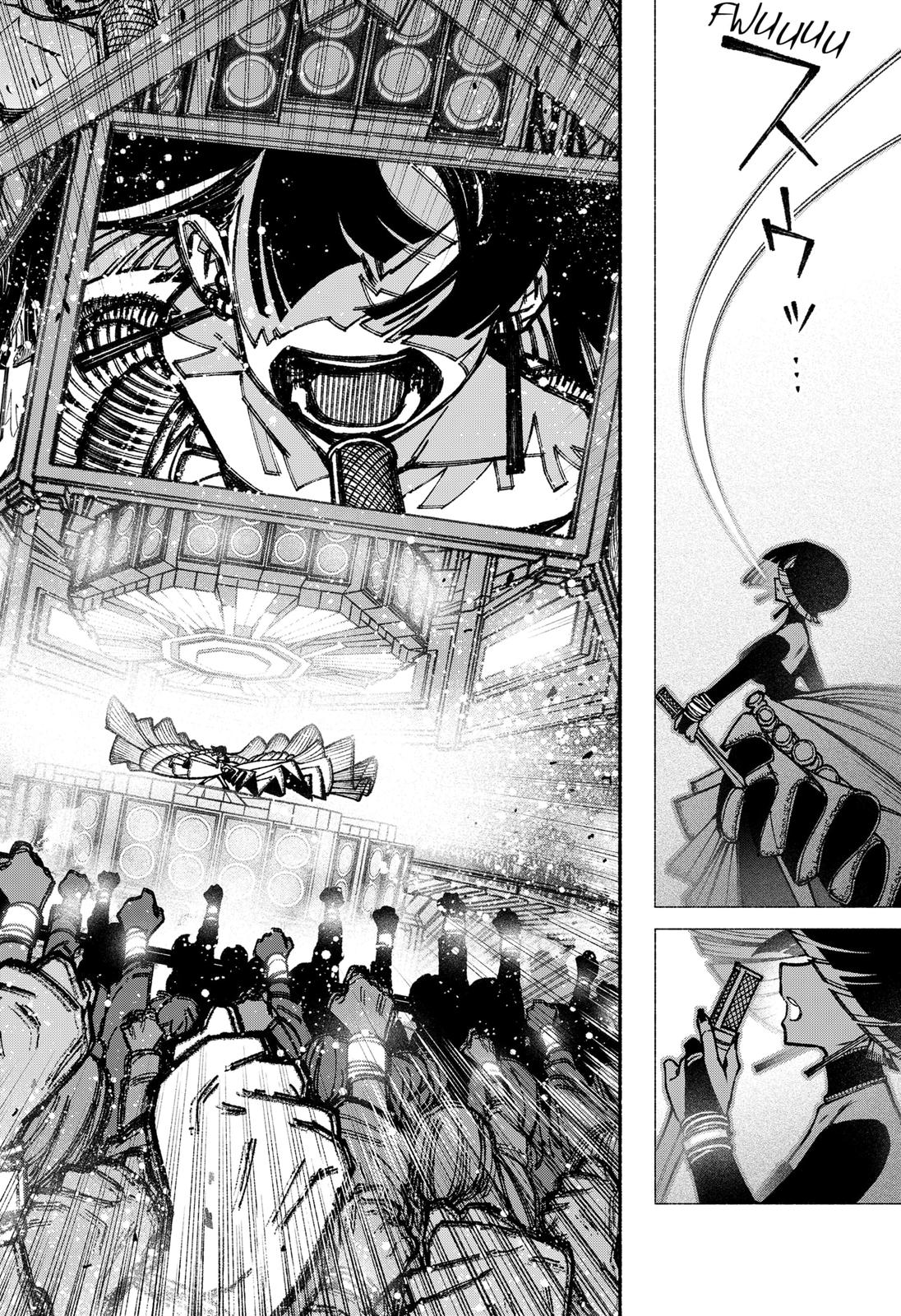 Make the Exorcist Fall in Love Chapter 36 - Page 18
