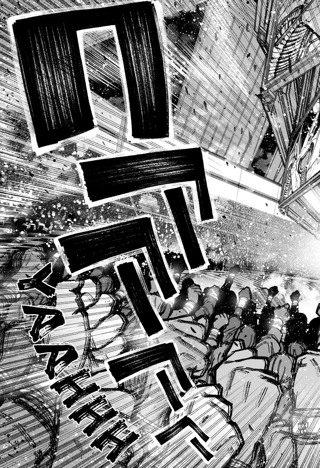 Make the Exorcist Fall in Love Chapter 36 - Page 19