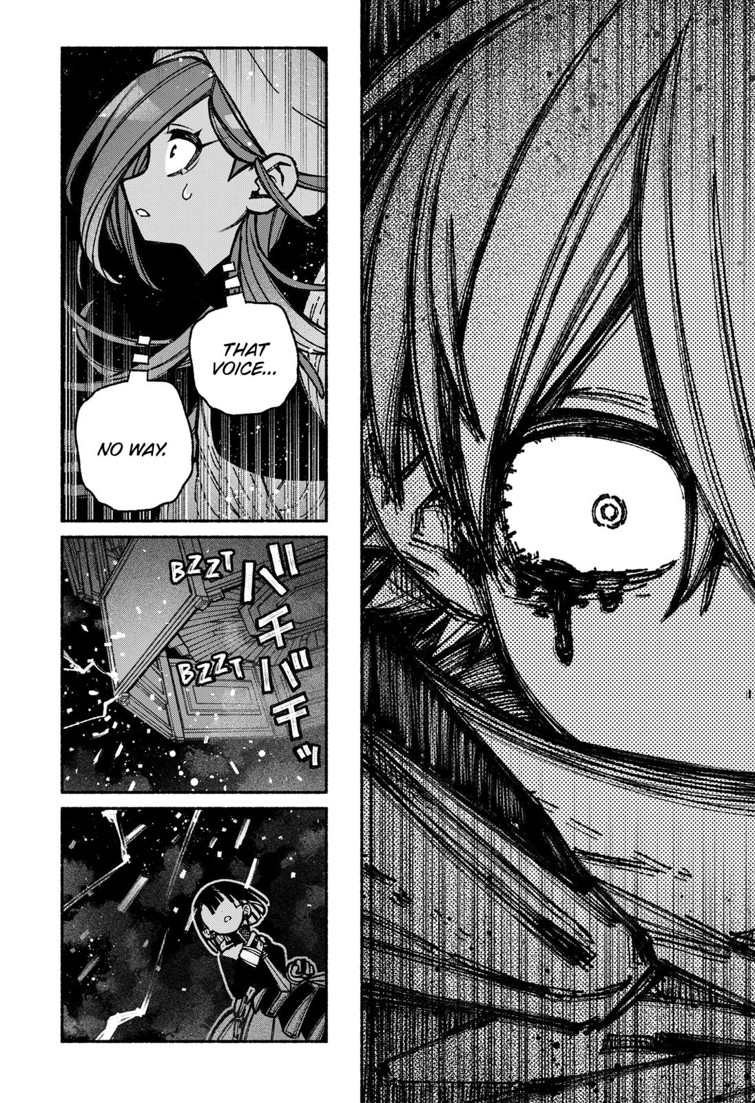 Make the Exorcist Fall in Love Chapter 37 - Page 4