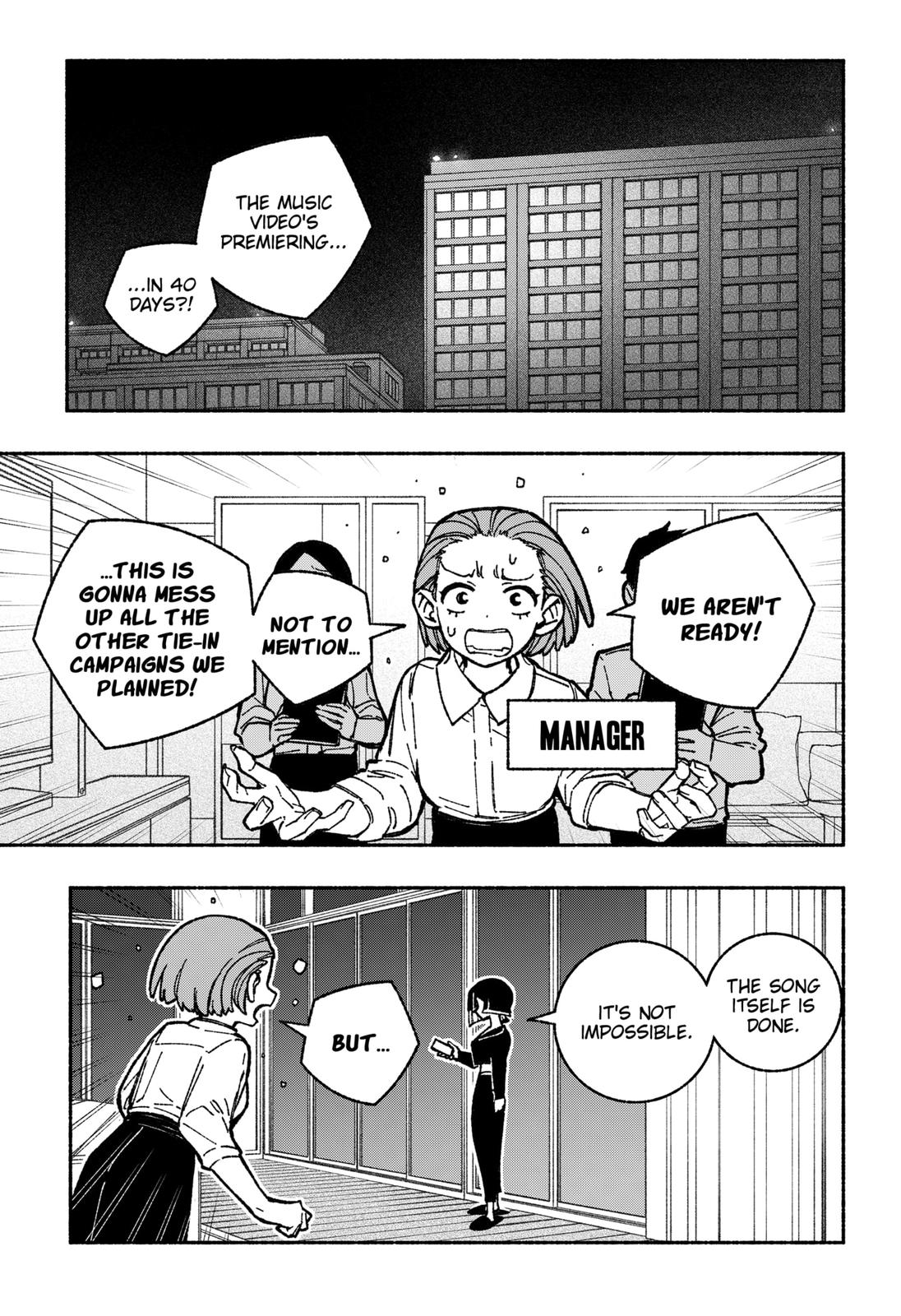 Make the Exorcist Fall in Love Chapter 37 - Page 15