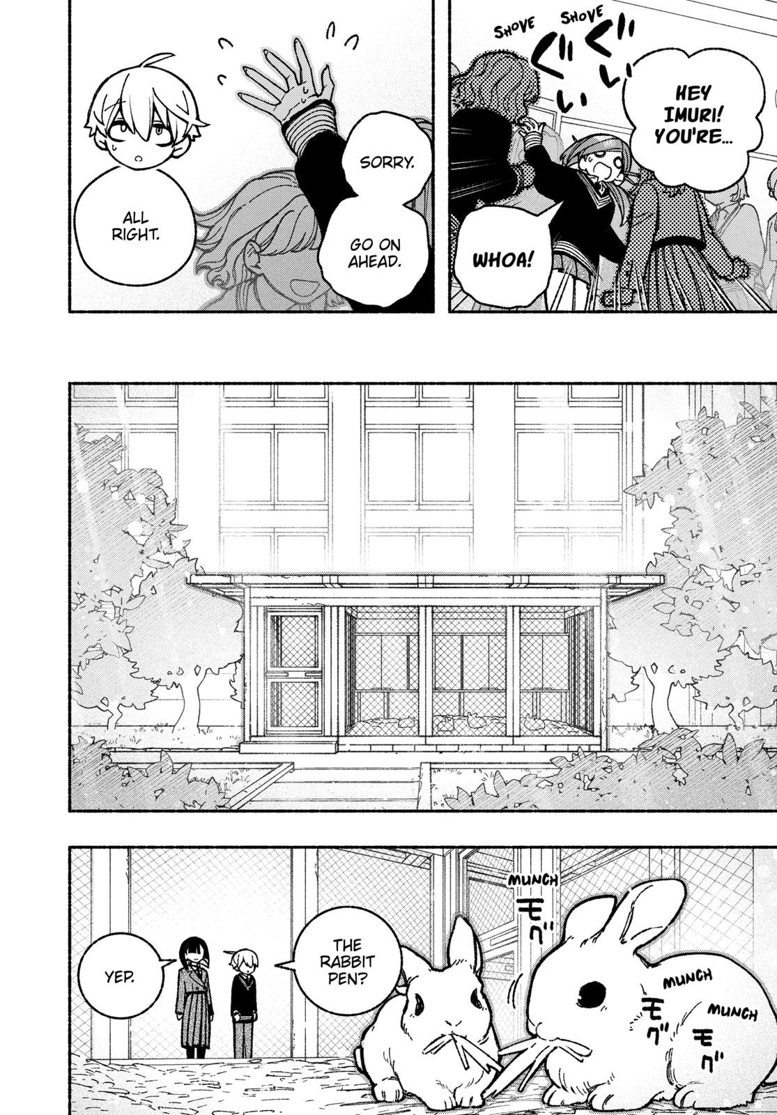 Make the Exorcist Fall in Love Chapter 38 - Page 6
