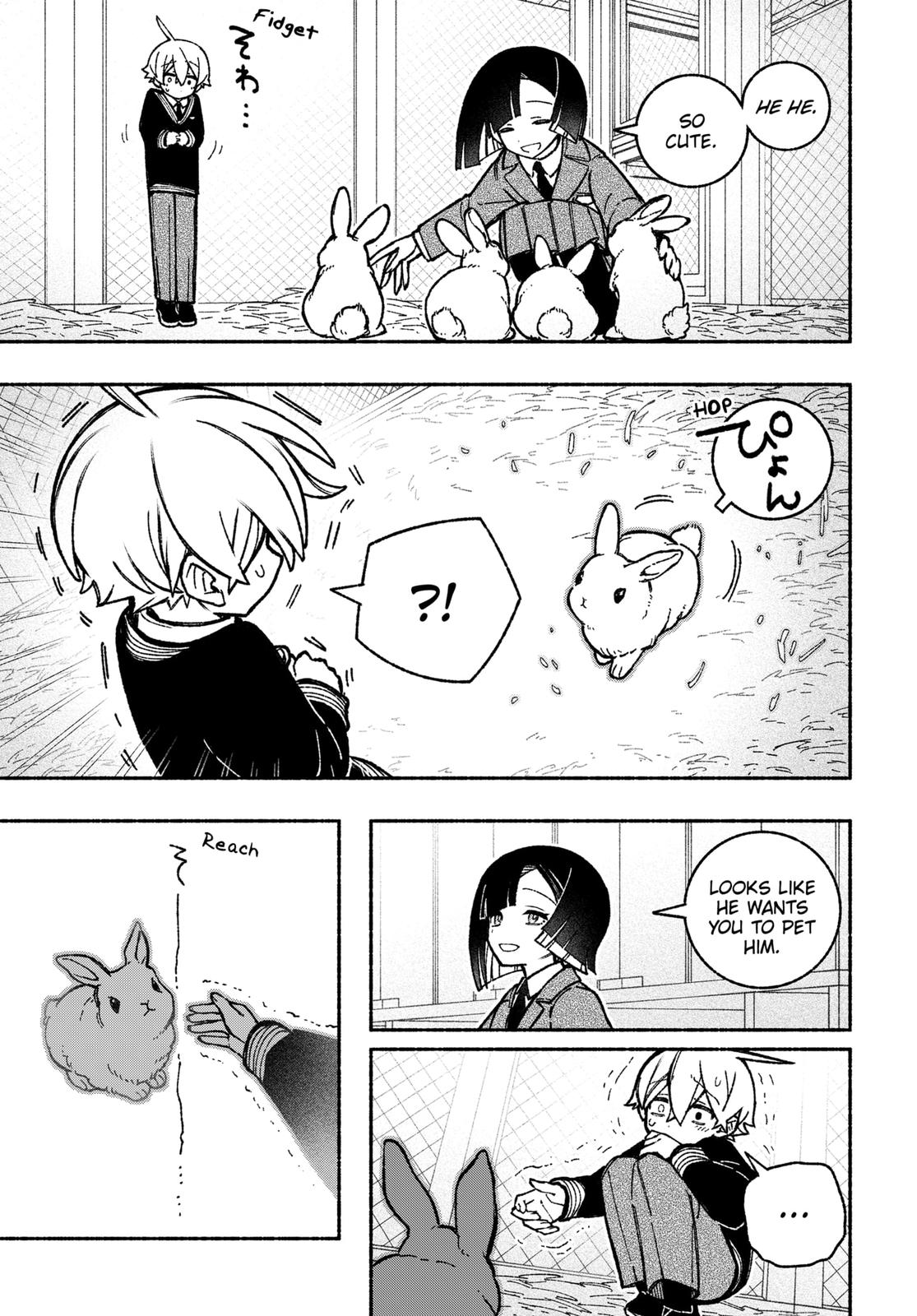 Make the Exorcist Fall in Love Chapter 38 - Page 9