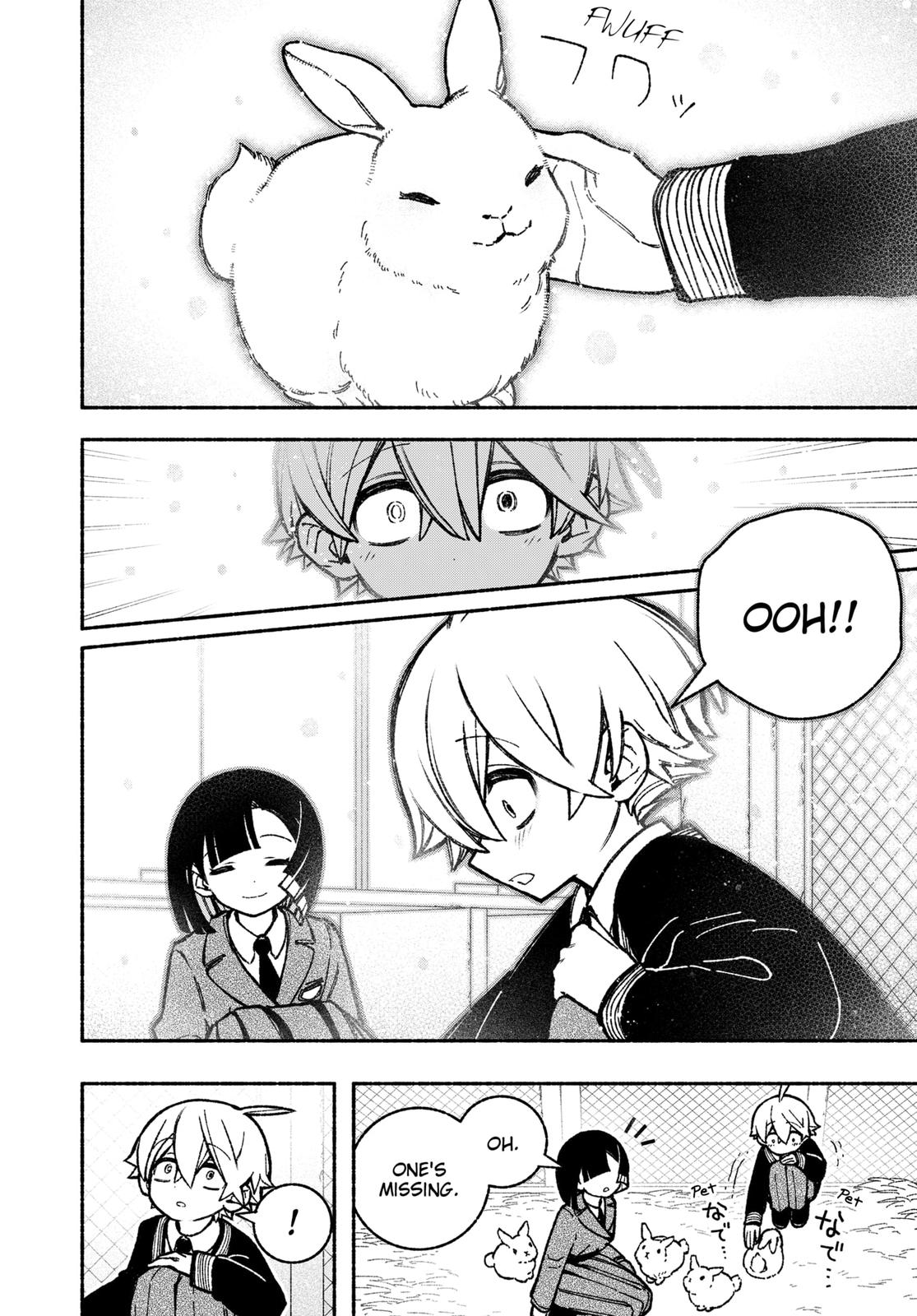 Make the Exorcist Fall in Love Chapter 38 - Page 10