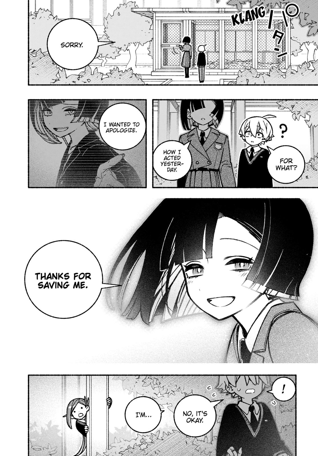 Make the Exorcist Fall in Love Chapter 38 - Page 14