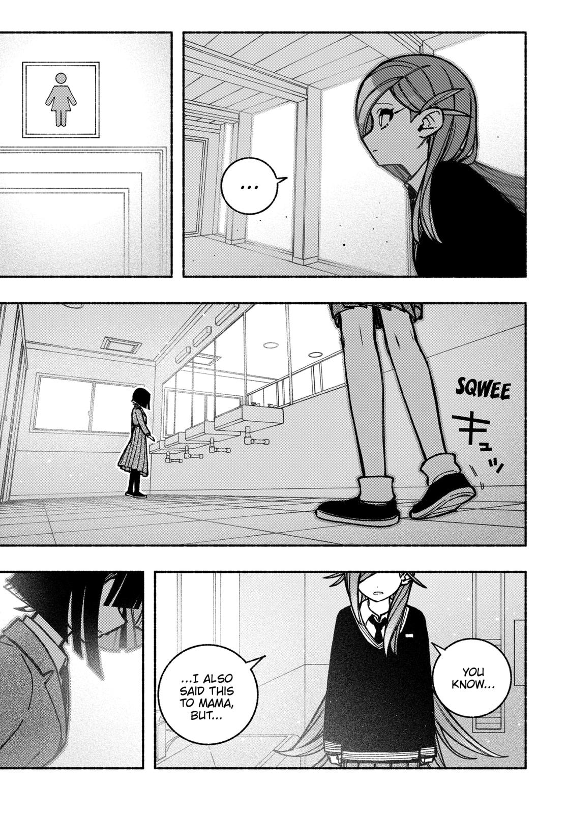 Make the Exorcist Fall in Love Chapter 38 - Page 17