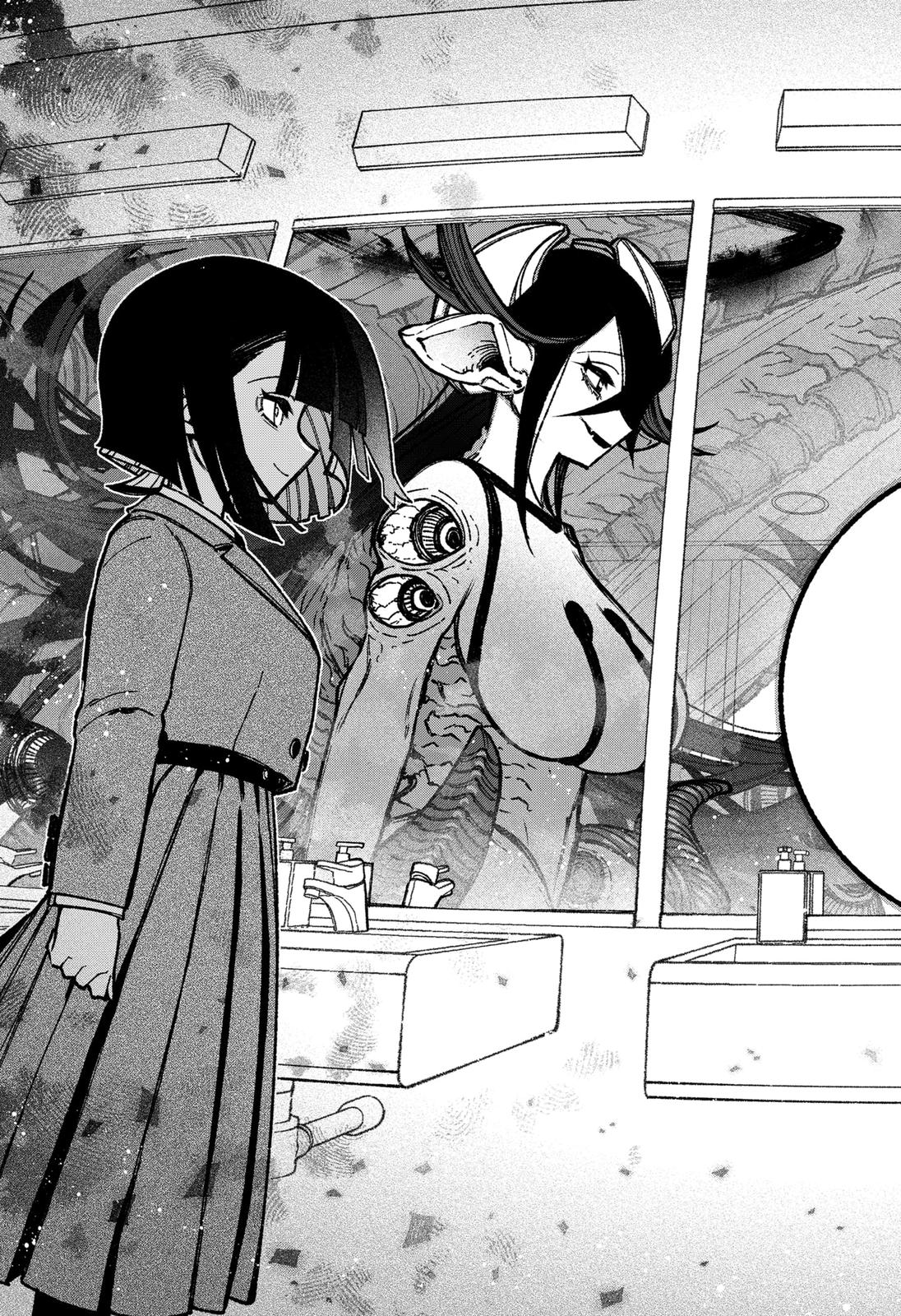 Make the Exorcist Fall in Love Chapter 38 - Page 19