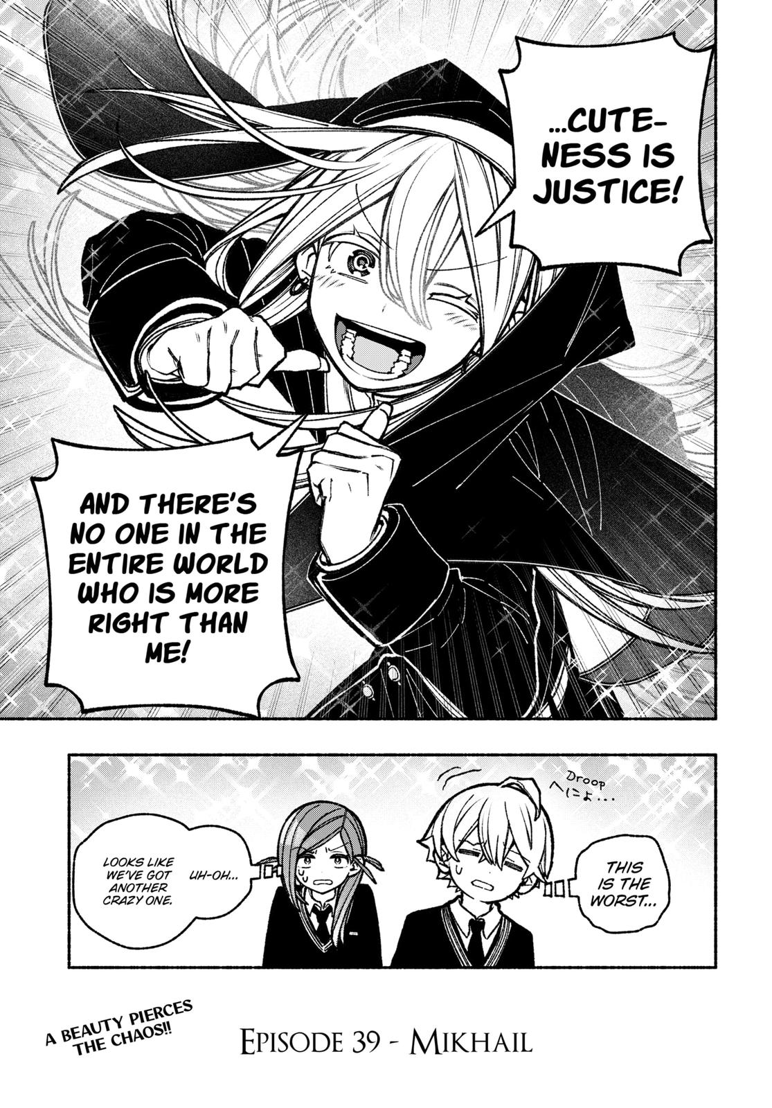 Make the Exorcist Fall in Love Chapter 39 - Page 23