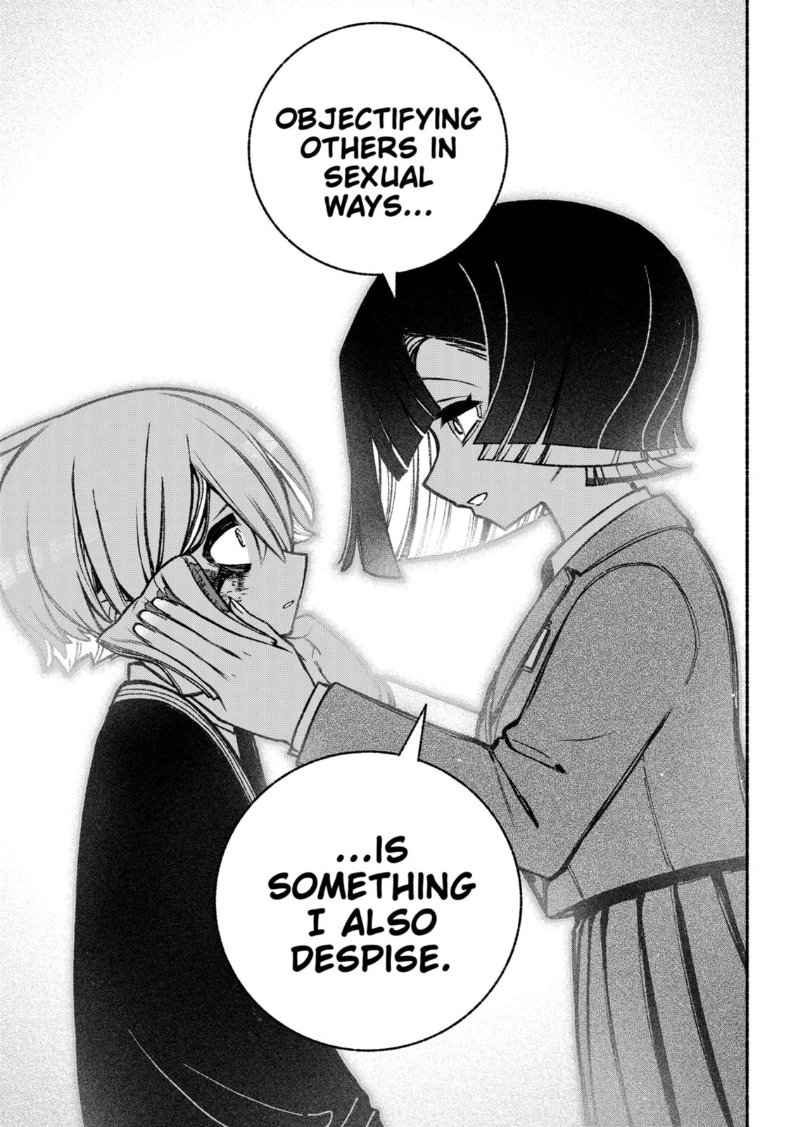 Make the Exorcist Fall in Love Chapter 40 - Page 11