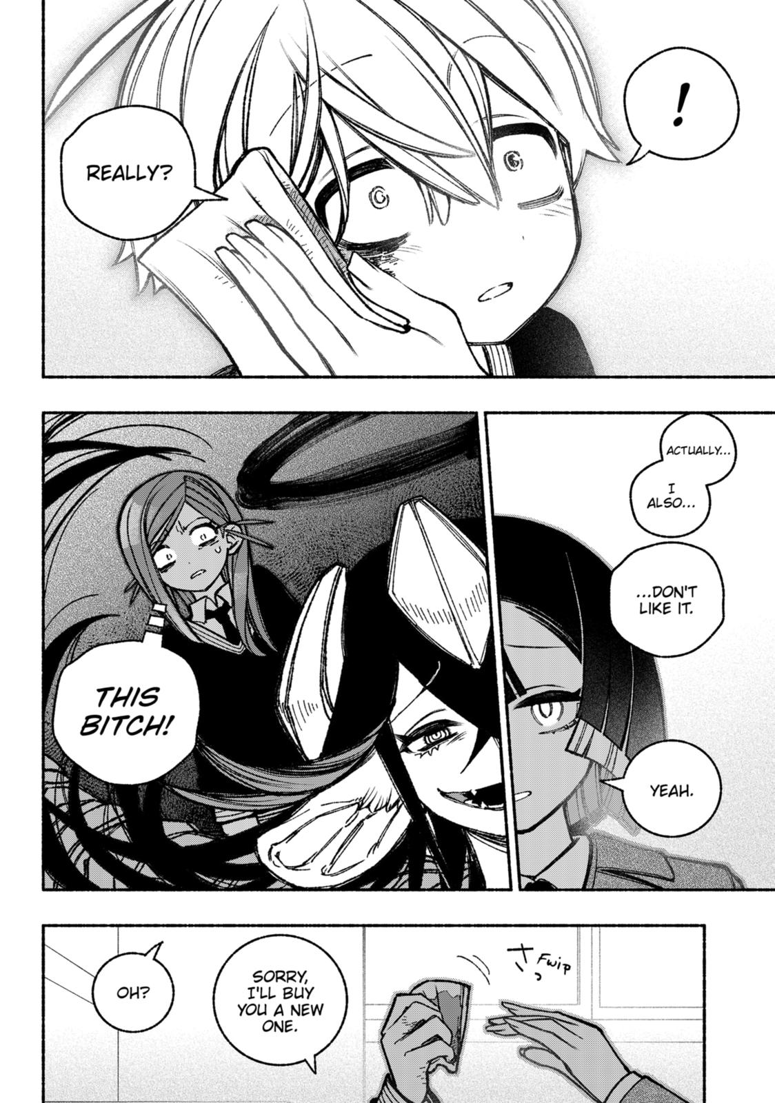 Make the Exorcist Fall in Love Chapter 40 - Page 12