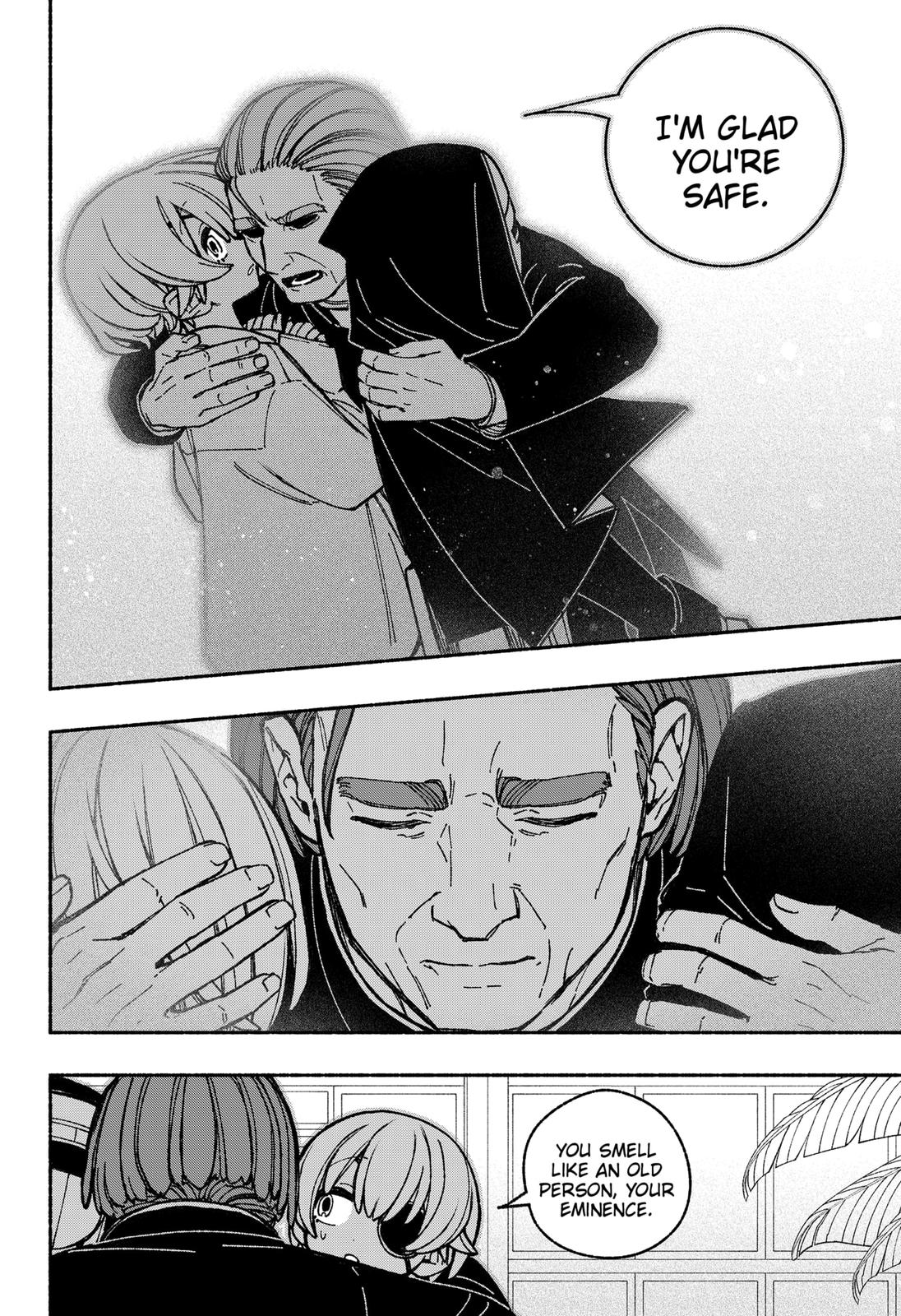 Make the Exorcist Fall in Love Chapter 41 - Page 4