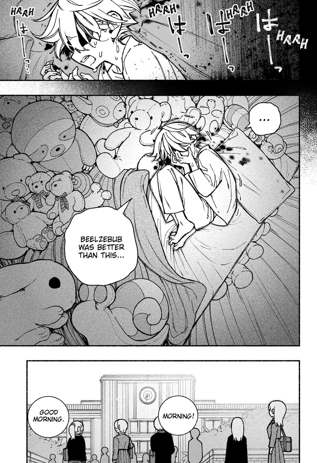 Make the Exorcist Fall in Love Chapter 42 - Page 3