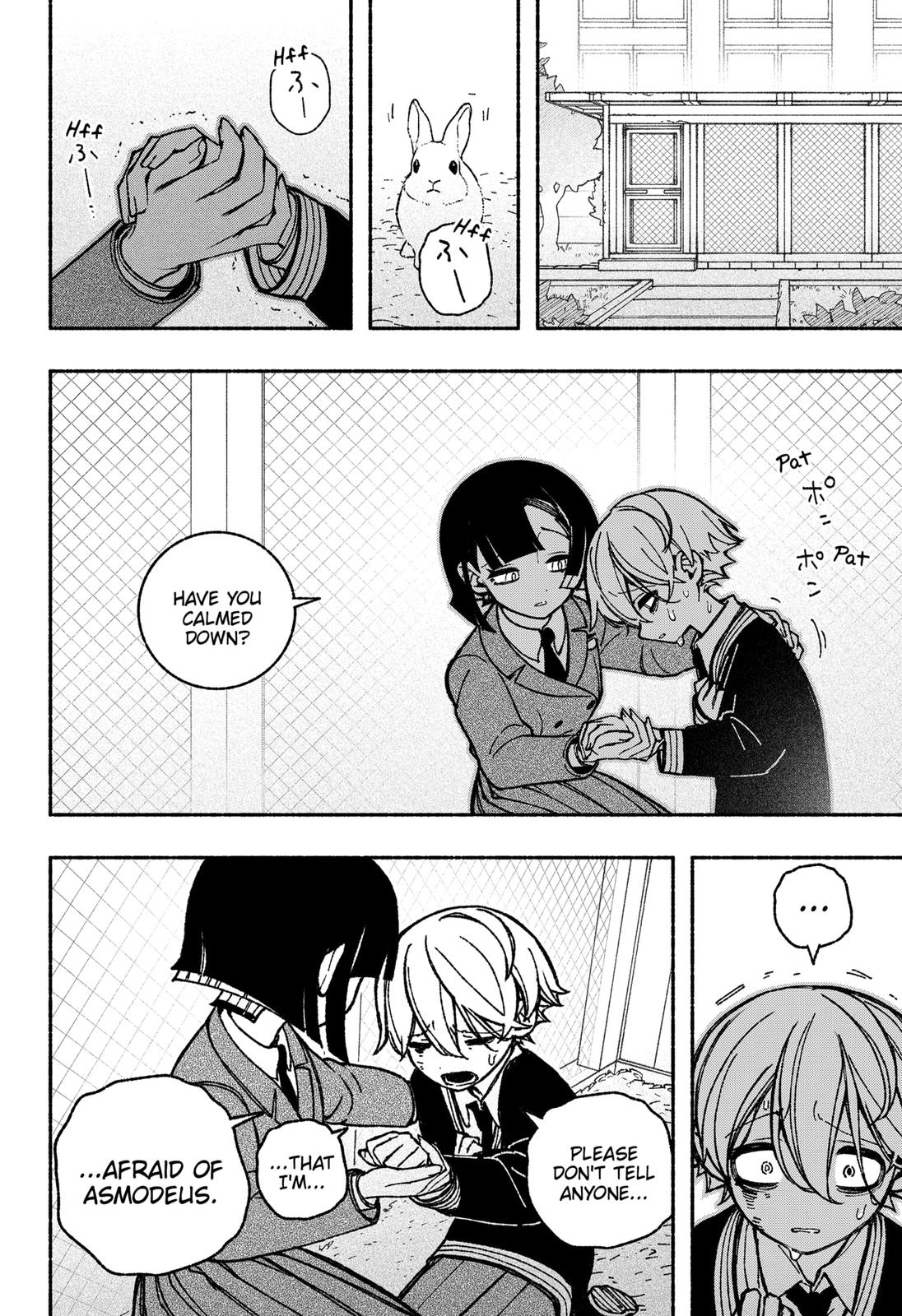 Make the Exorcist Fall in Love Chapter 42 - Page 18
