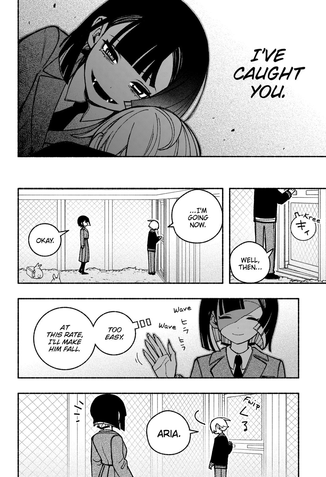 Make the Exorcist Fall in Love Chapter 42 - Page 22