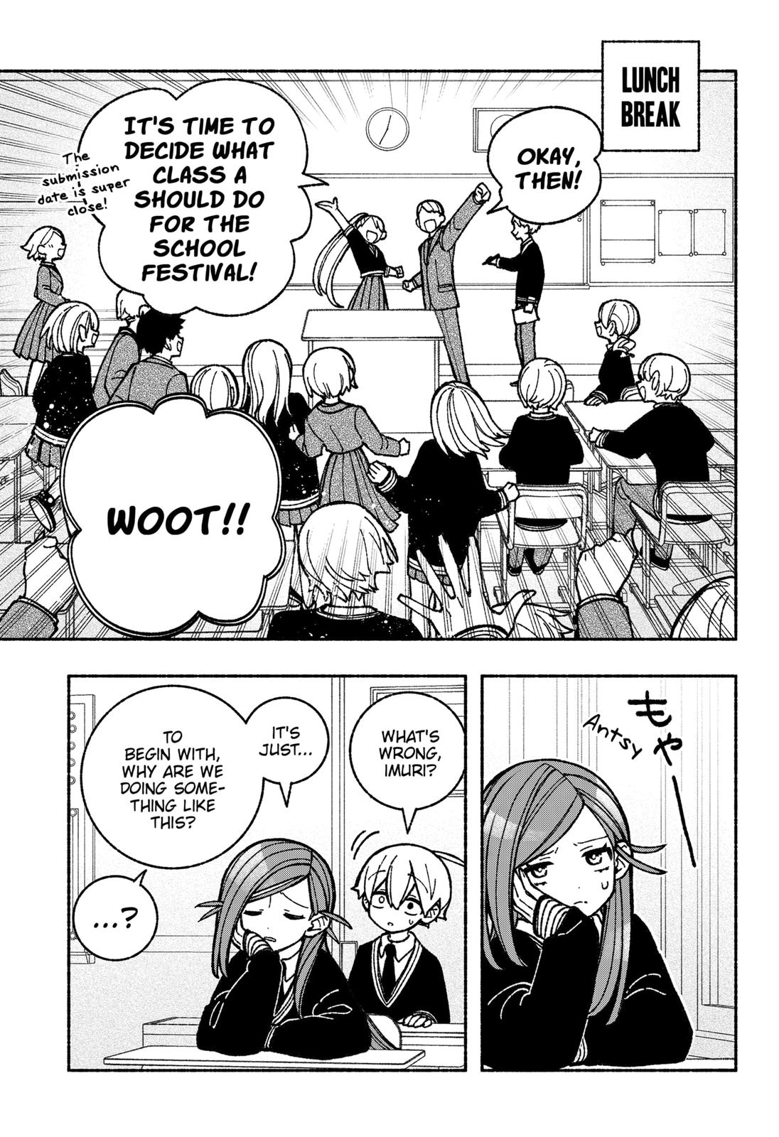 Make the Exorcist Fall in Love Chapter 43 - Page 3