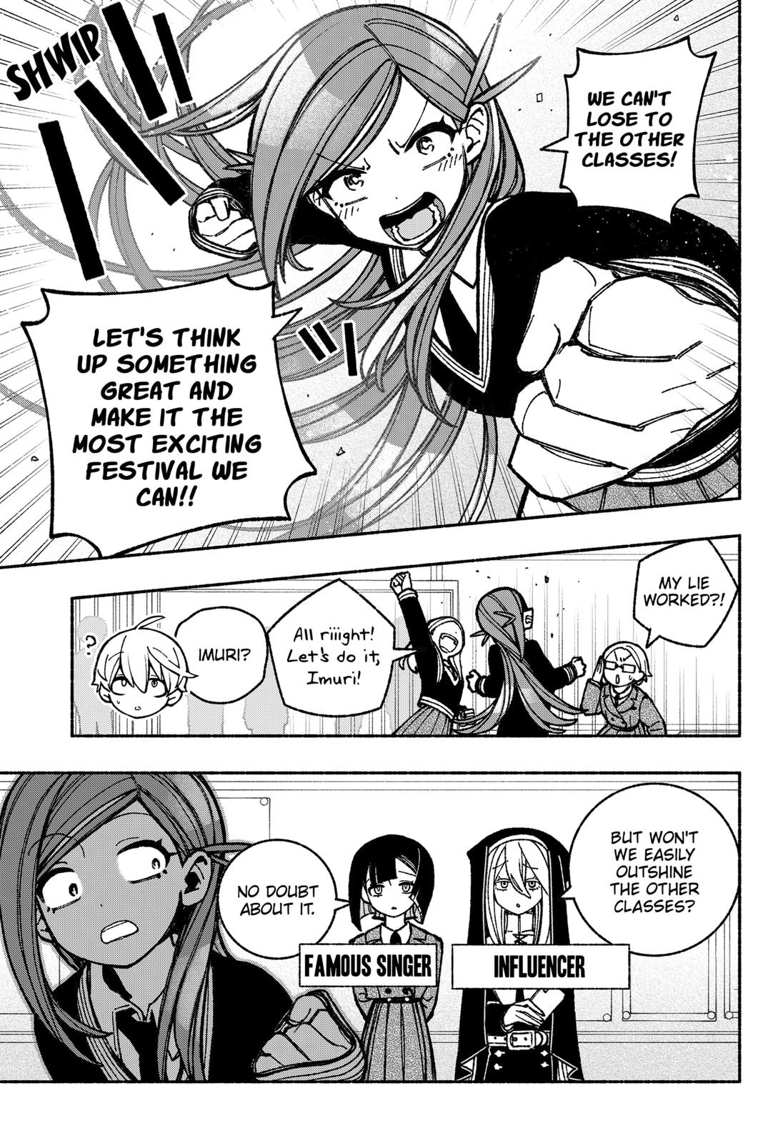 Make the Exorcist Fall in Love Chapter 43 - Page 5