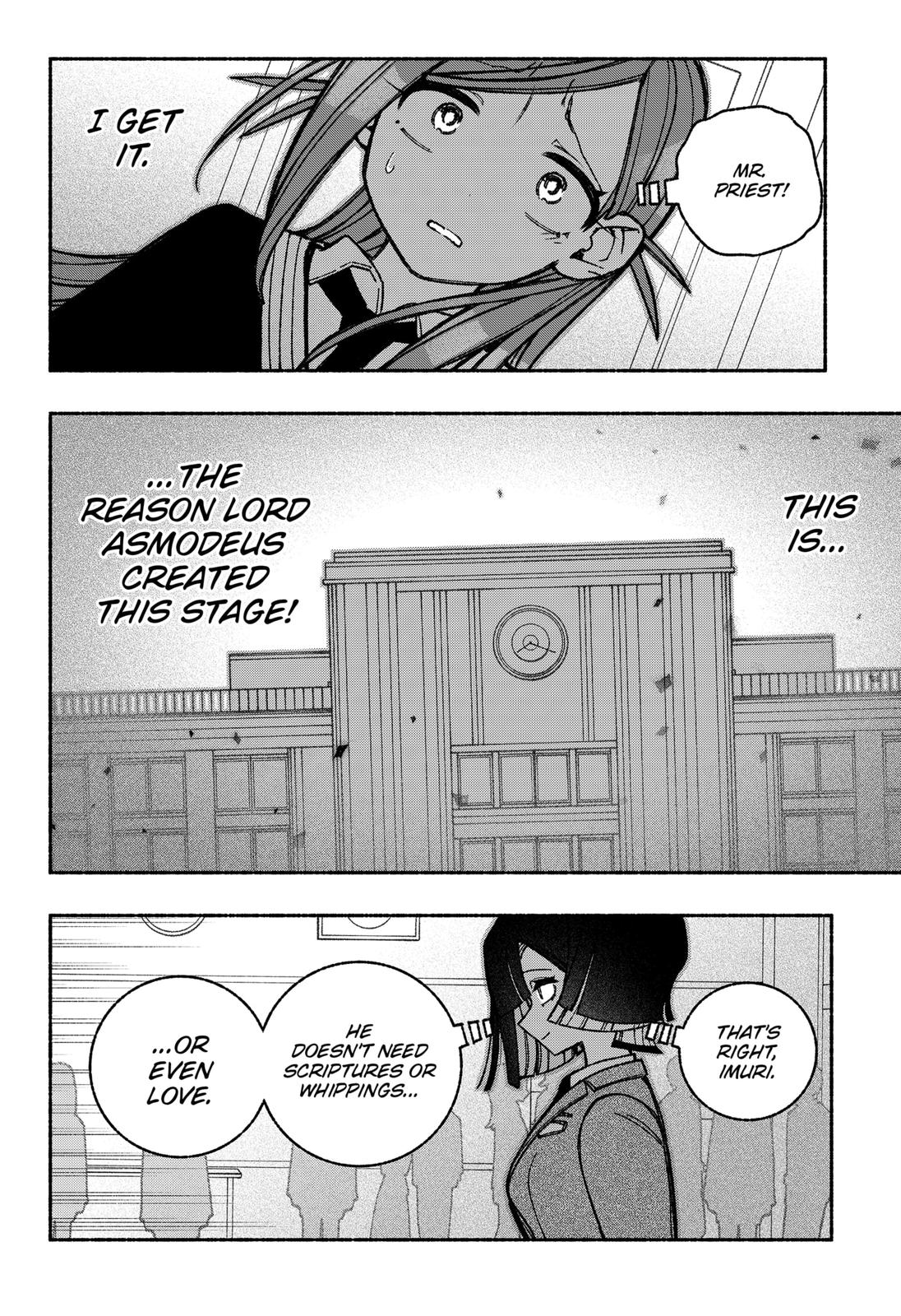 Make the Exorcist Fall in Love Chapter 43 - Page 14