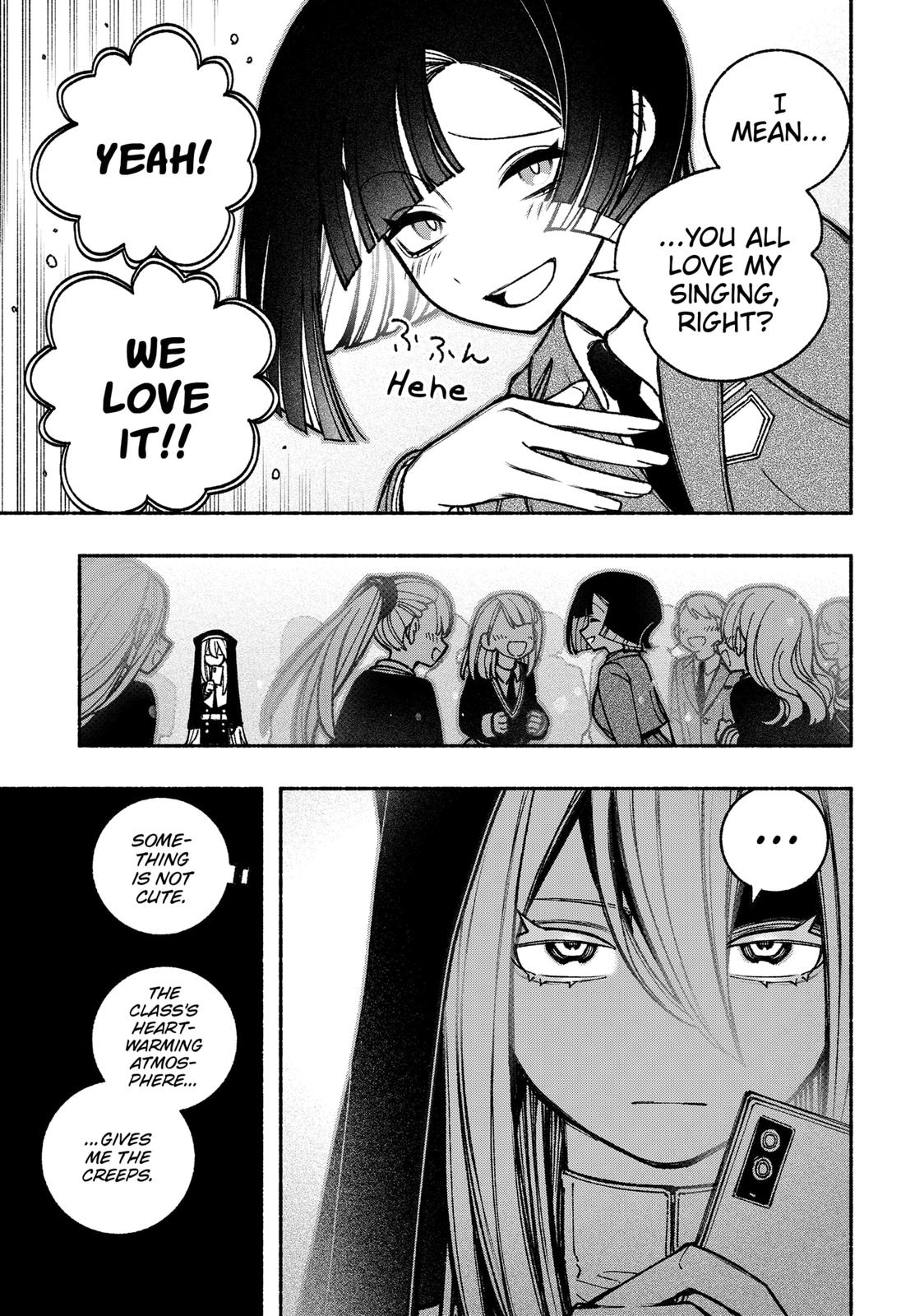 Make the Exorcist Fall in Love Chapter 43 - Page 17