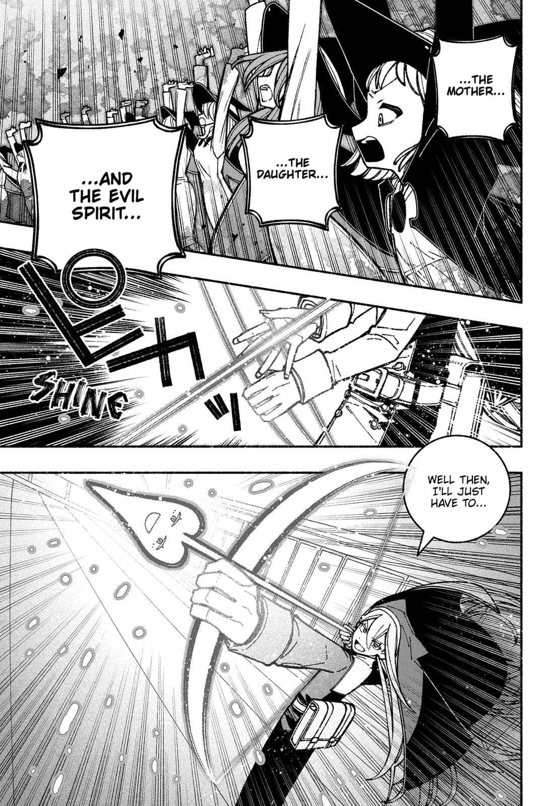 Make the Exorcist Fall in Love Chapter 44 - Page 9