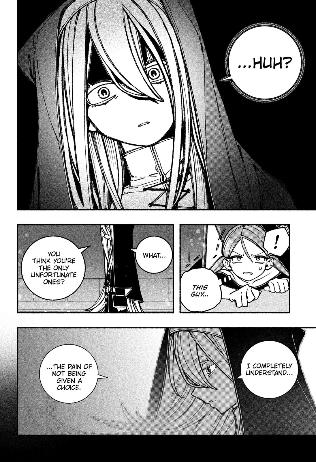 Make the Exorcist Fall in Love Chapter 44 - Page 16