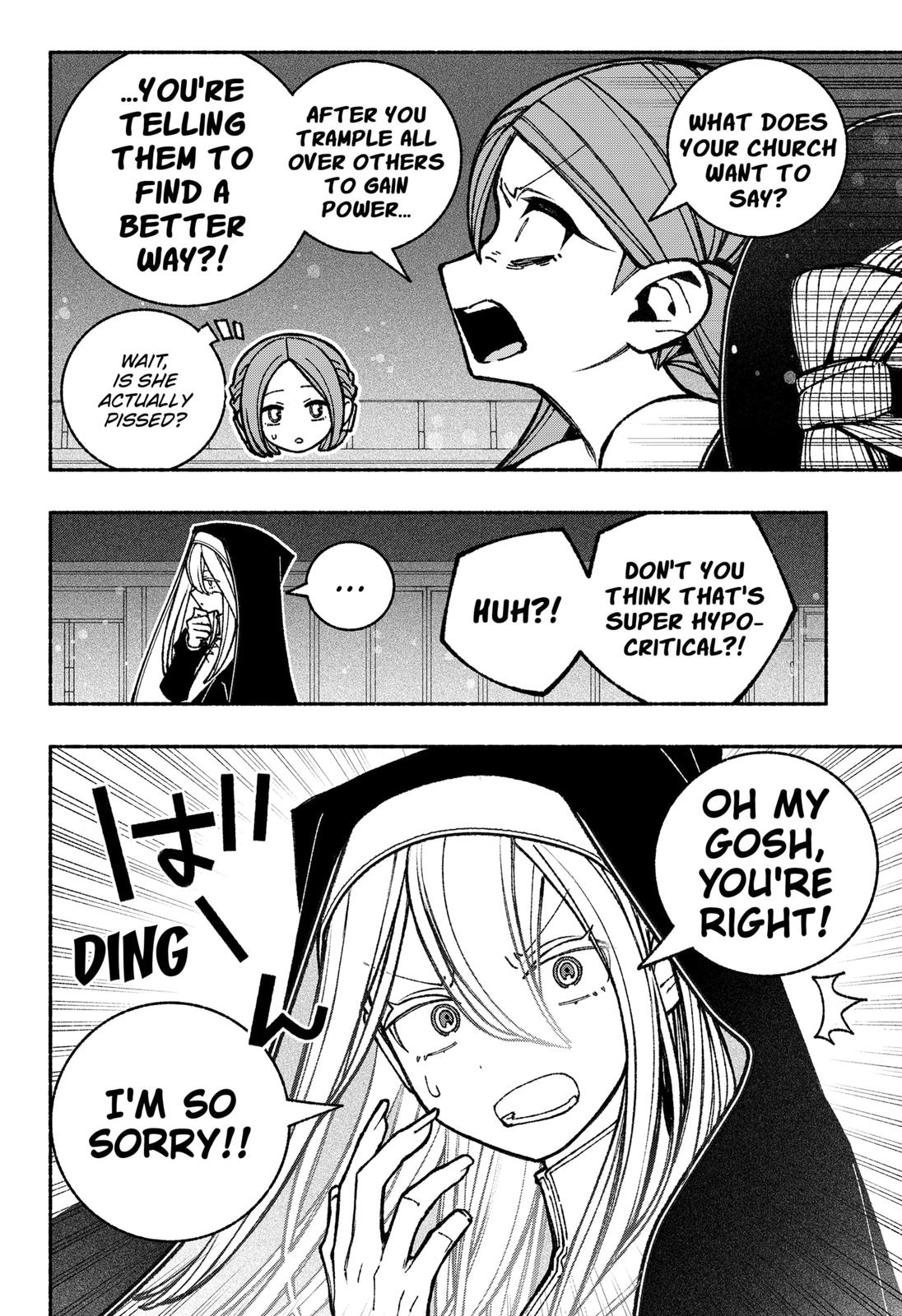 Make the Exorcist Fall in Love Chapter 44 - Page 20