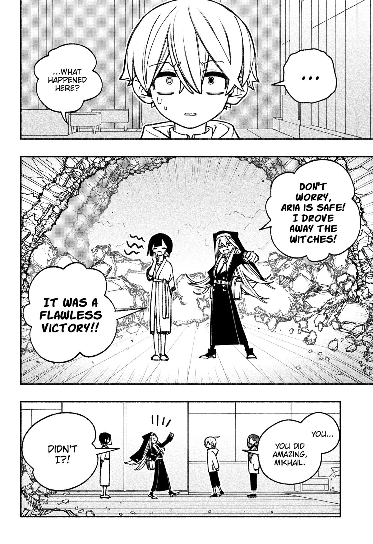 Make the Exorcist Fall in Love Chapter 45 - Page 14